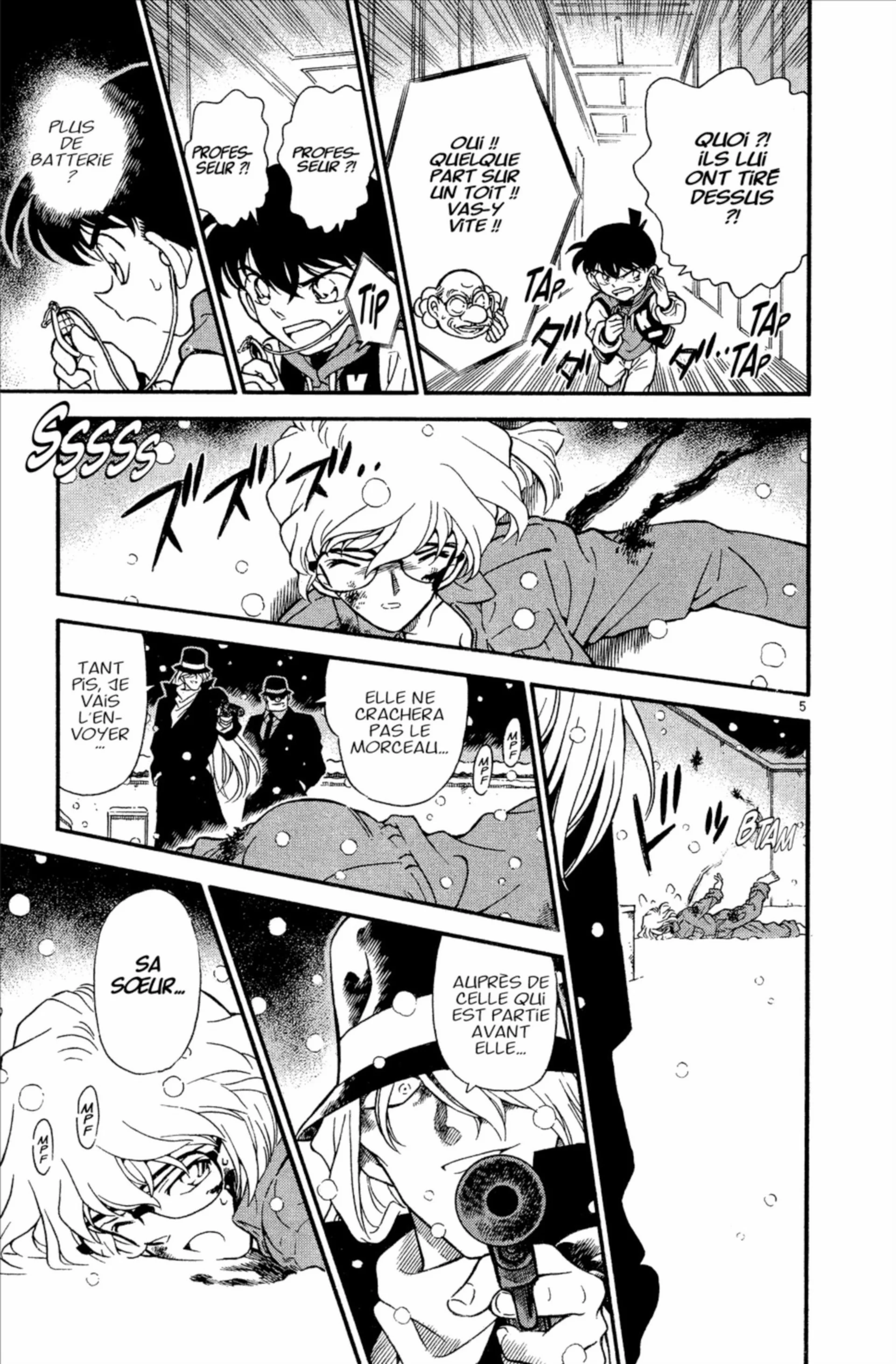 Chapter Image 593