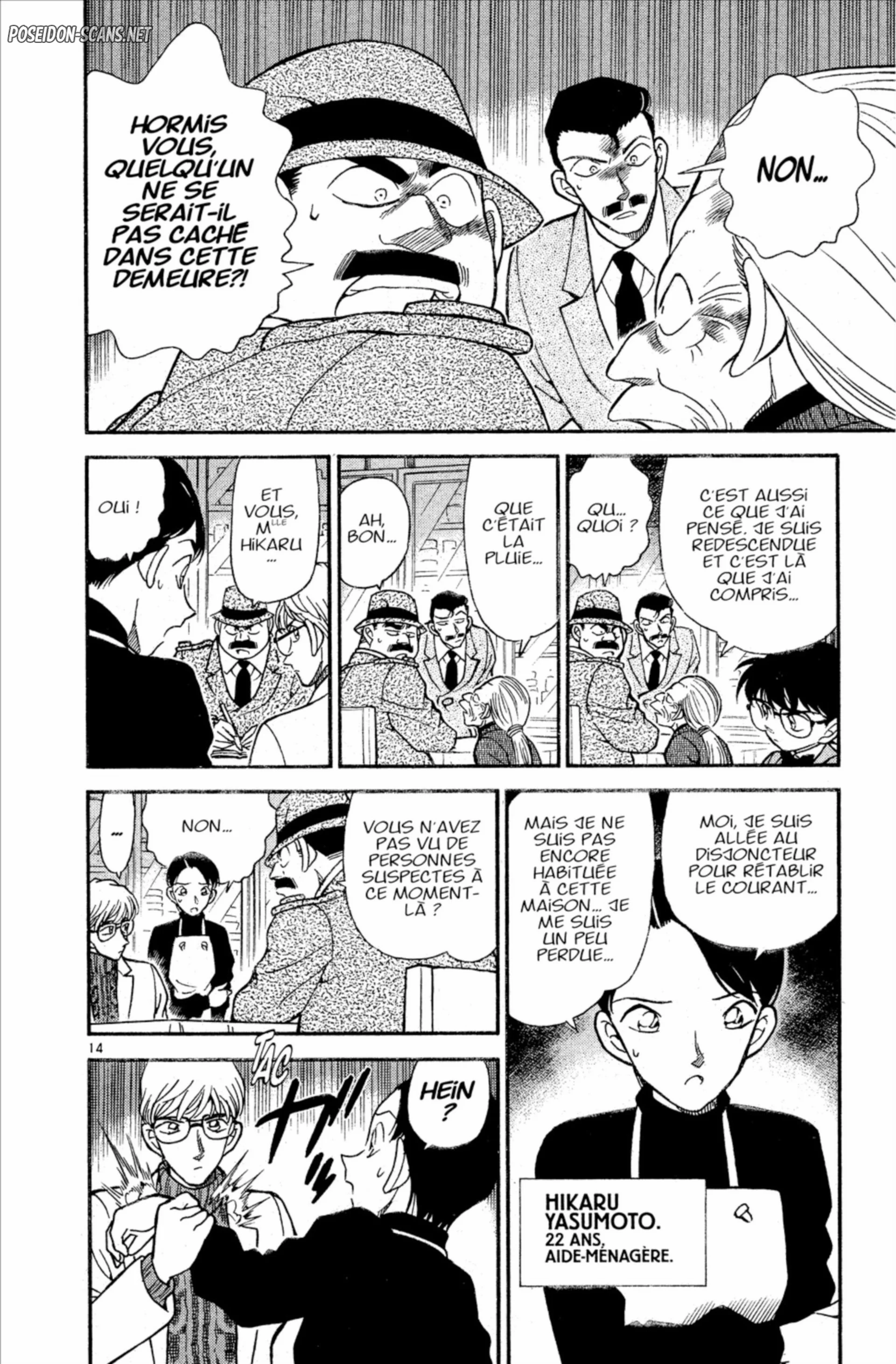 Chapter Image 556