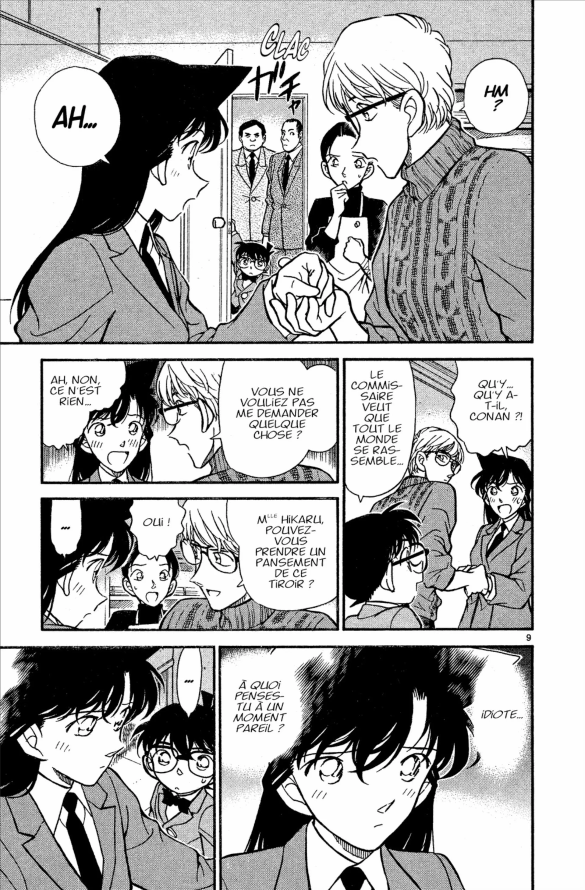 Chapter Image 963