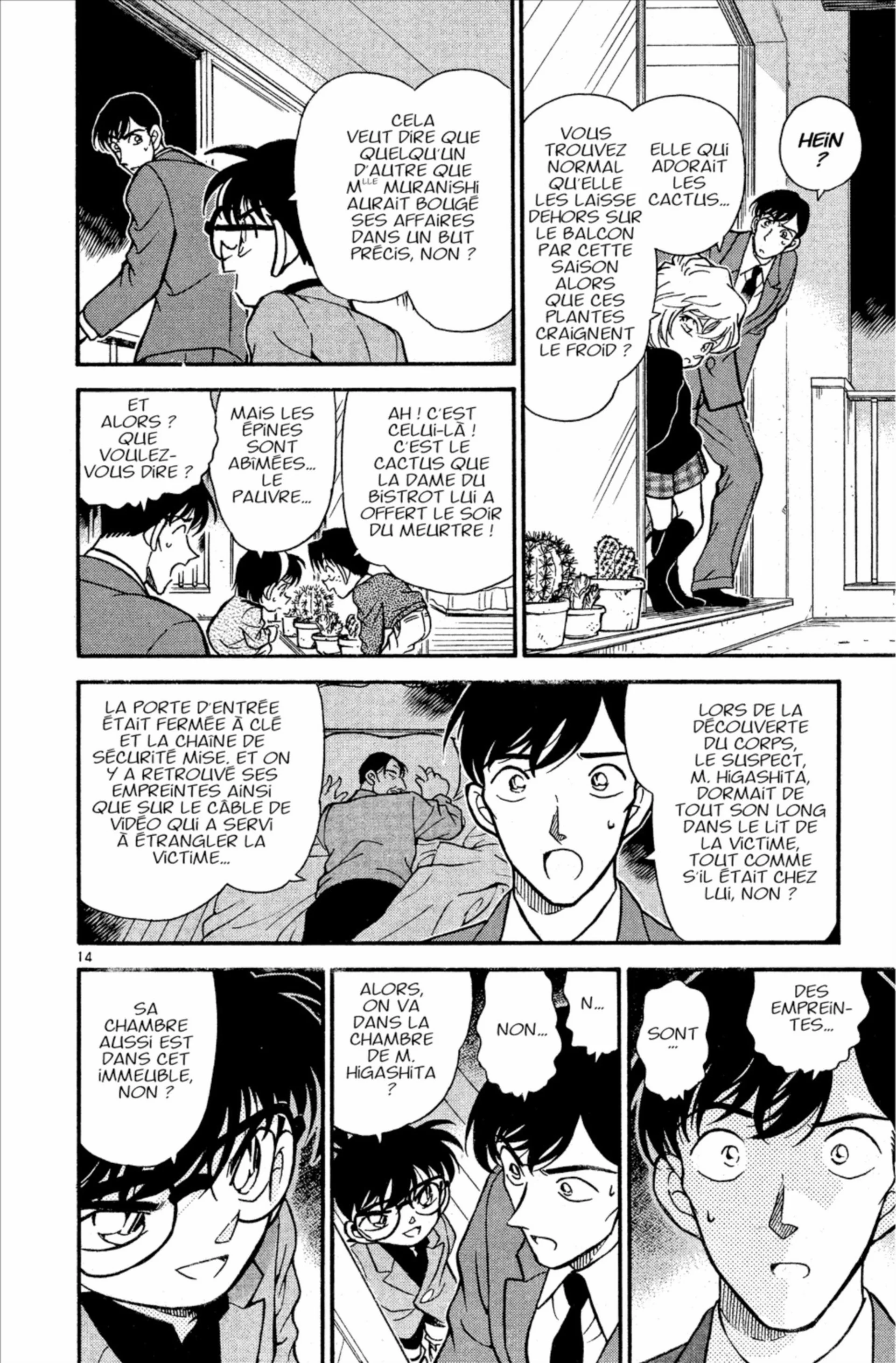 Chapter Image 630