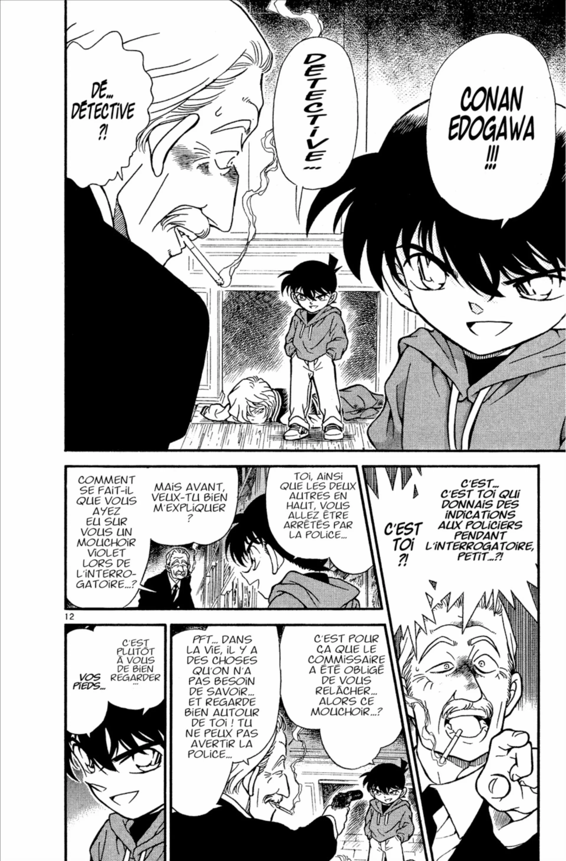 Chapter Image 852