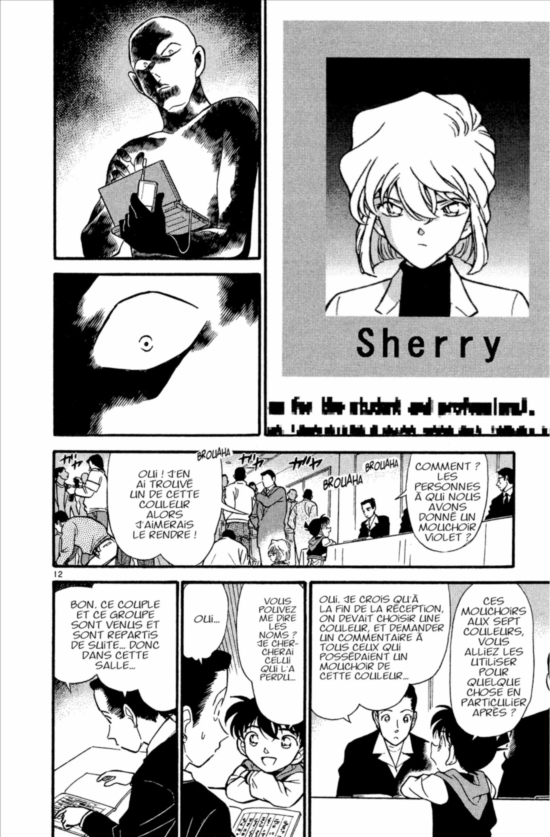 Chapter Image 593