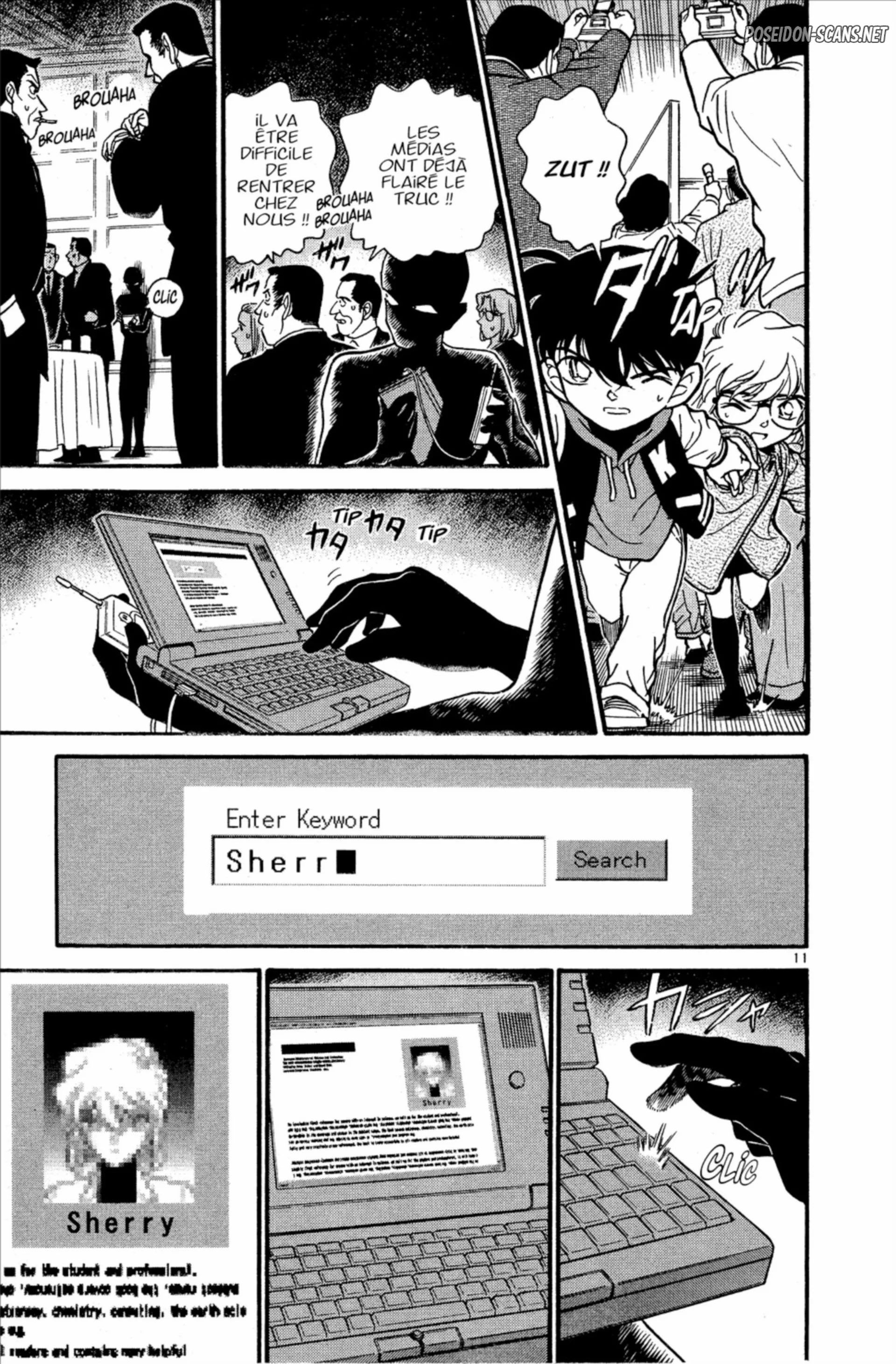 Chapter Image 556