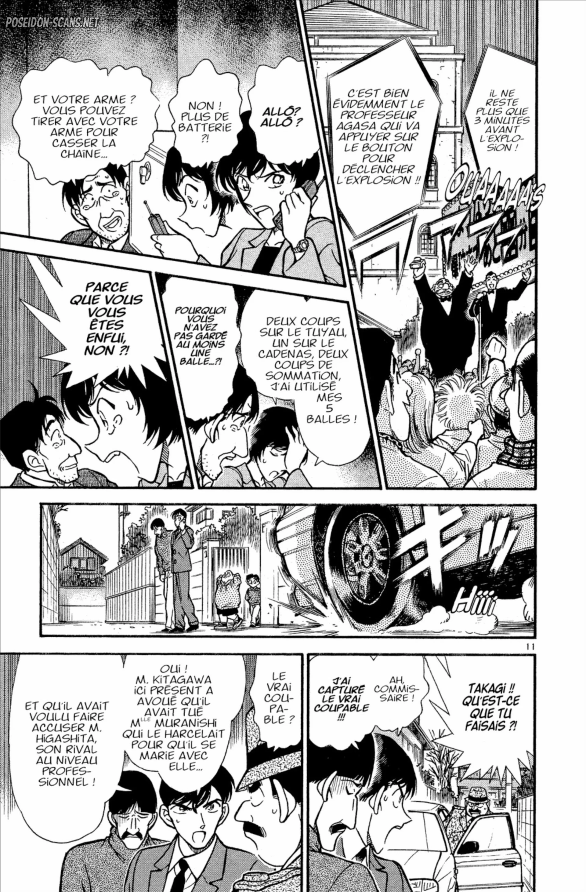 Chapter Image 112
