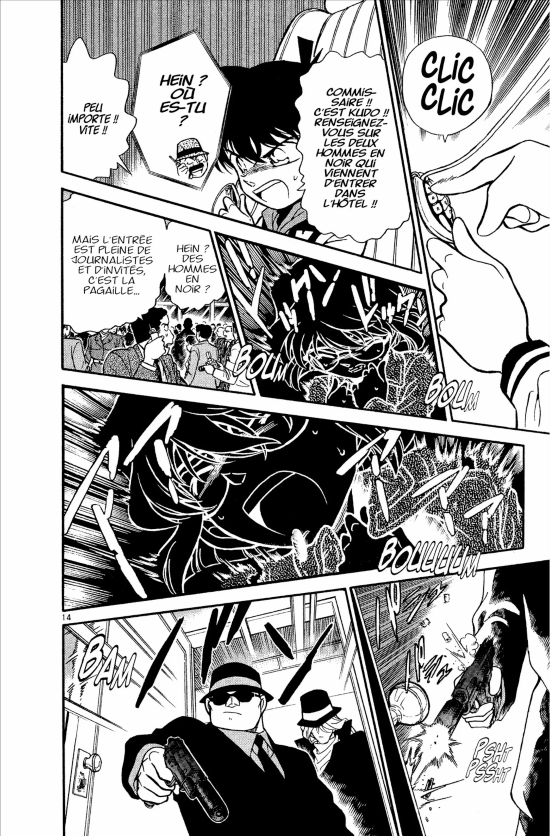 Chapter Image 260