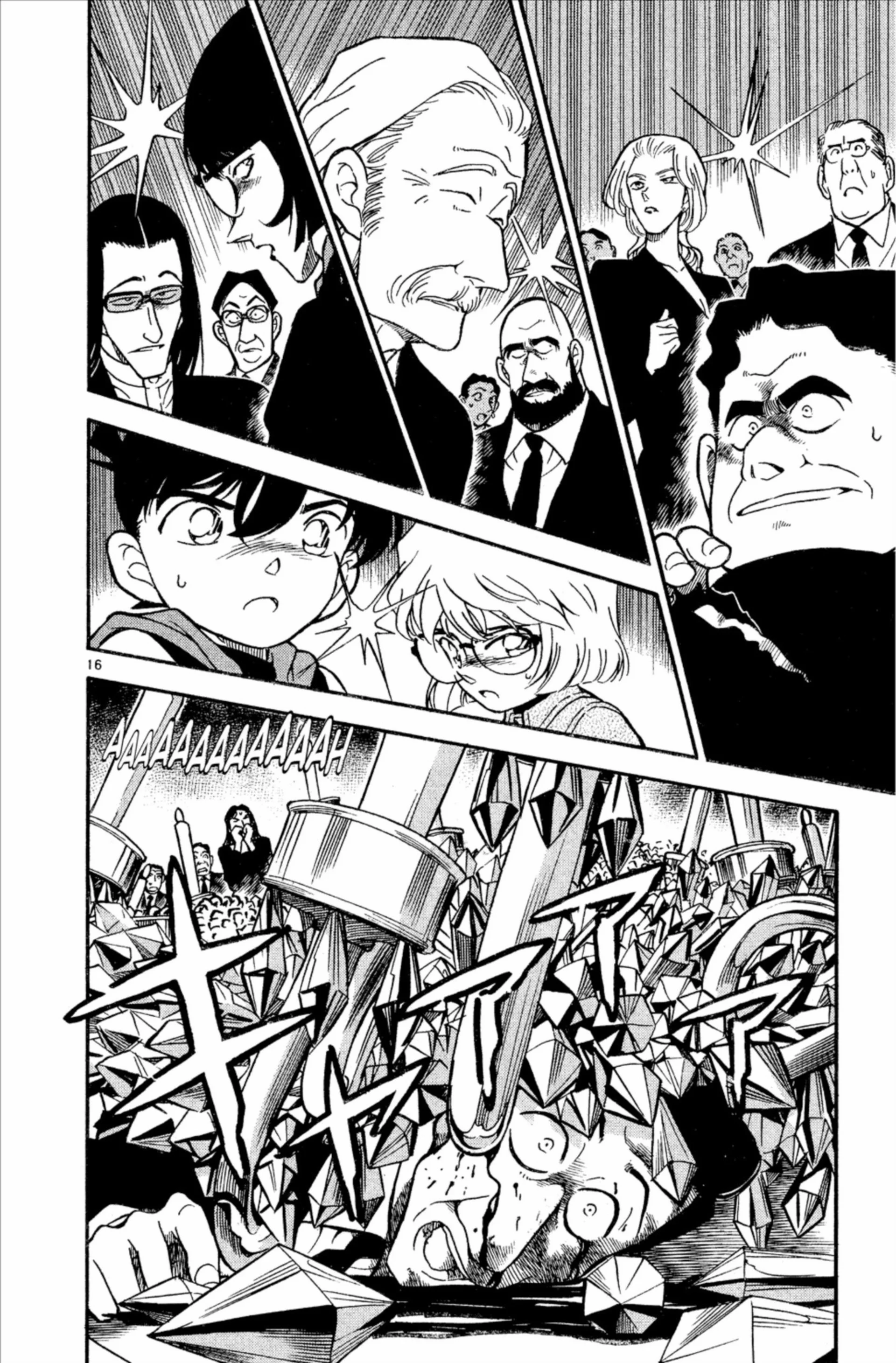 Chapter Image 149