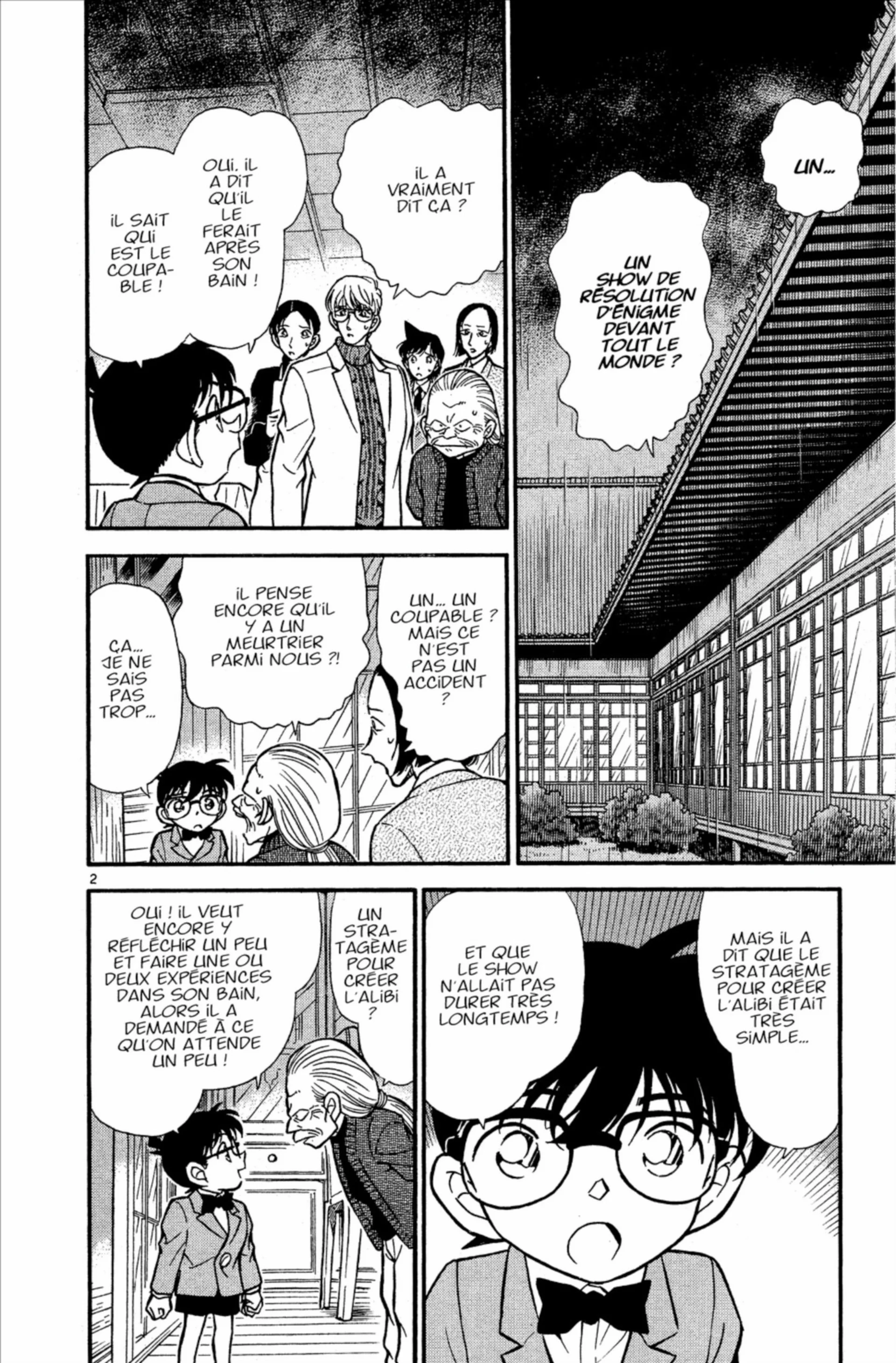 Chapter Image 297
