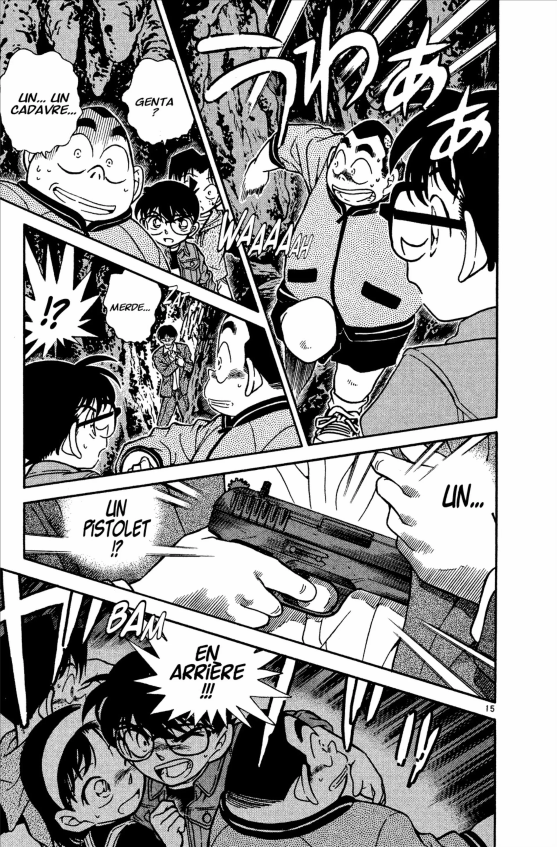 Chapter Image 704