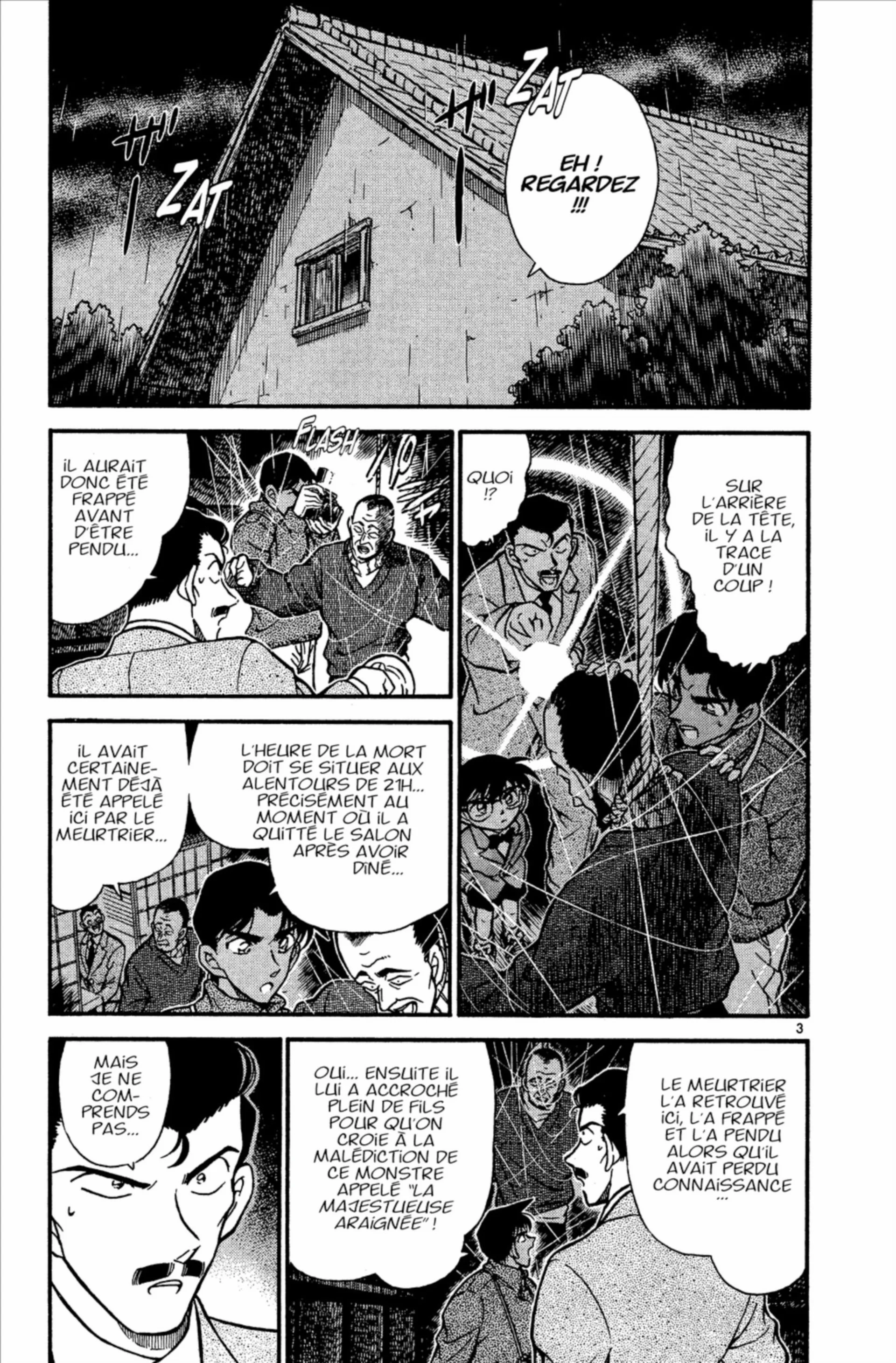 Chapter Image 408