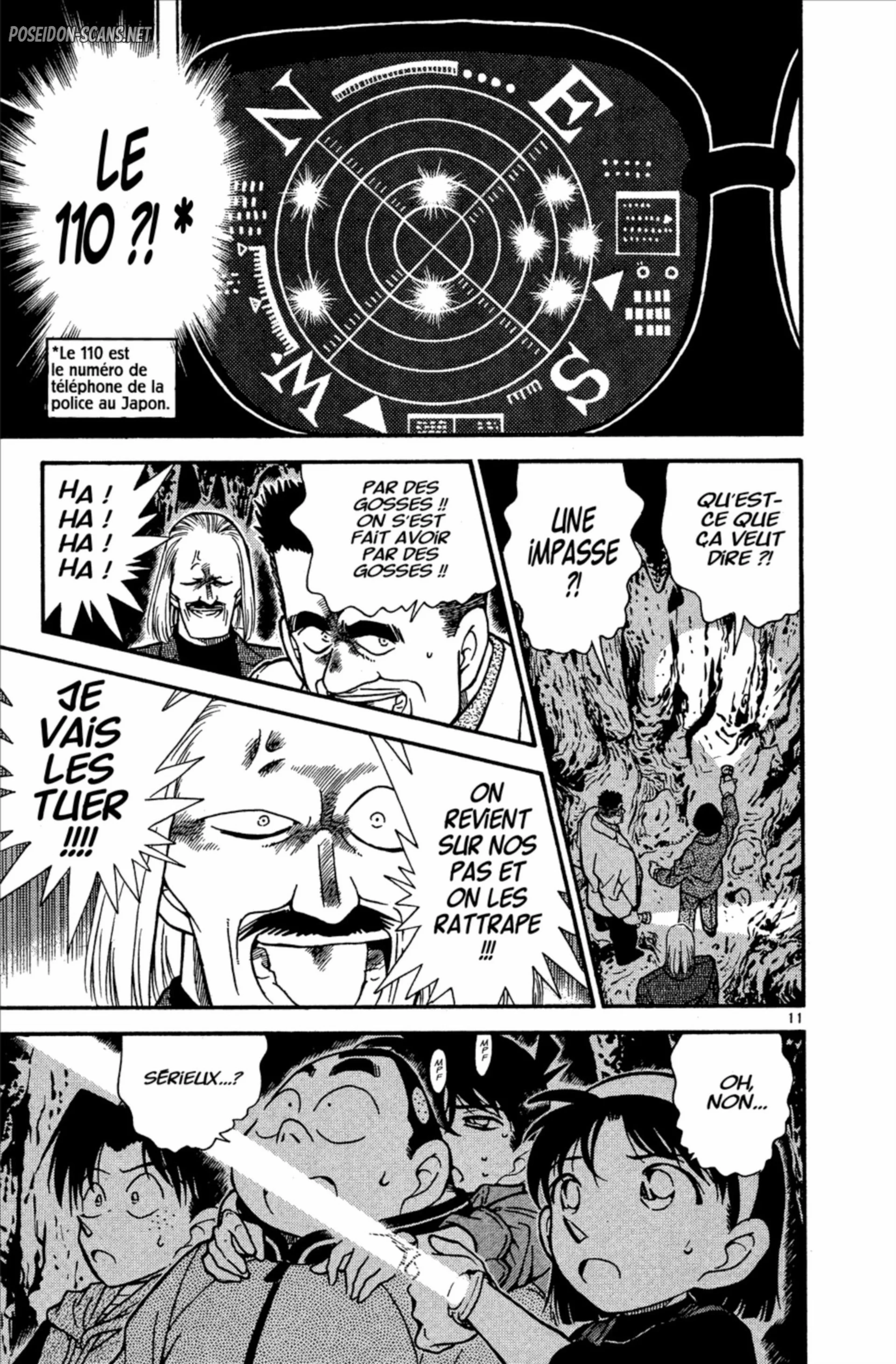 Chapter Image 223