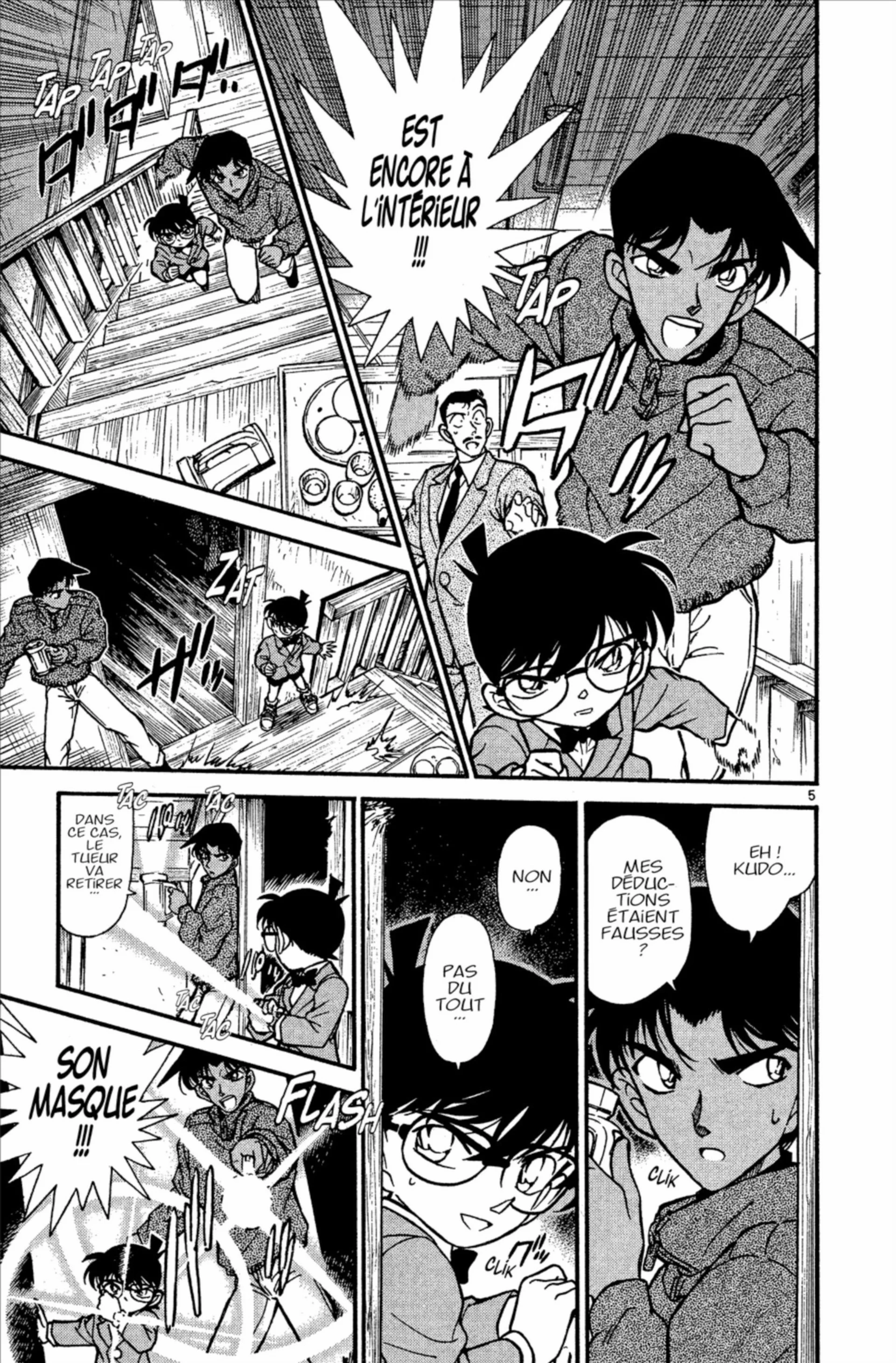 Chapter Image 75