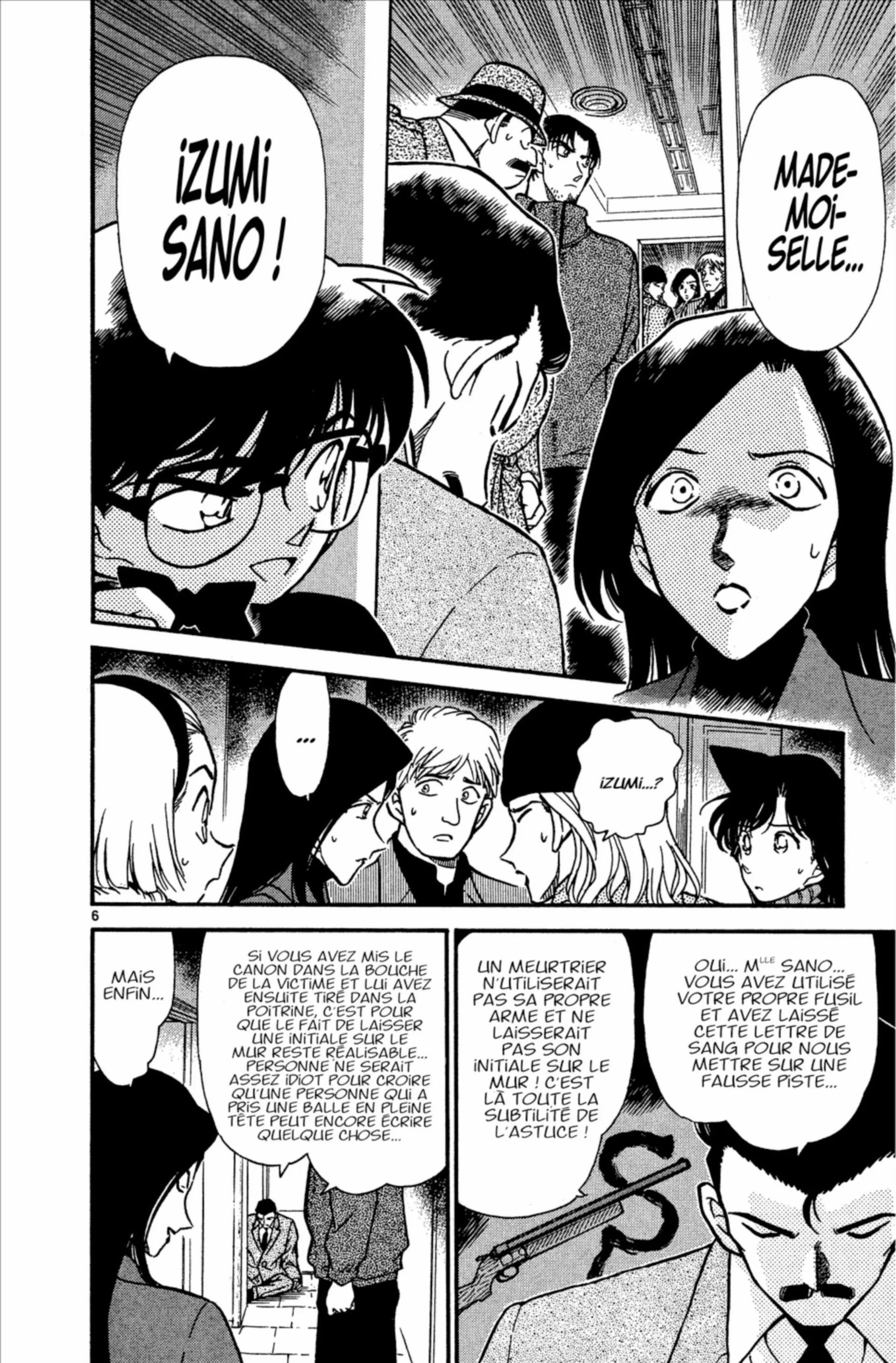 Chapter Image 593
