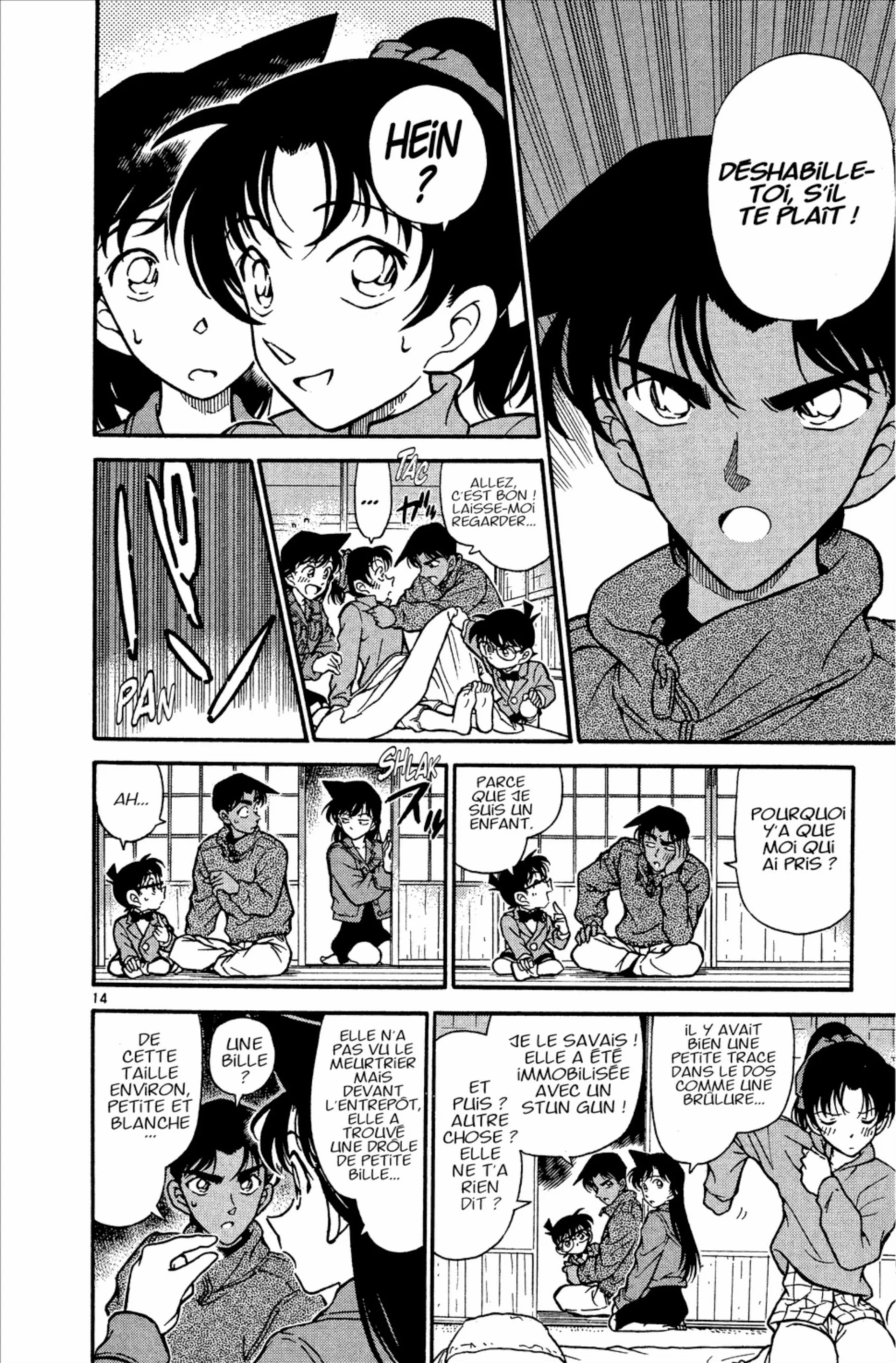 Chapter Image 408