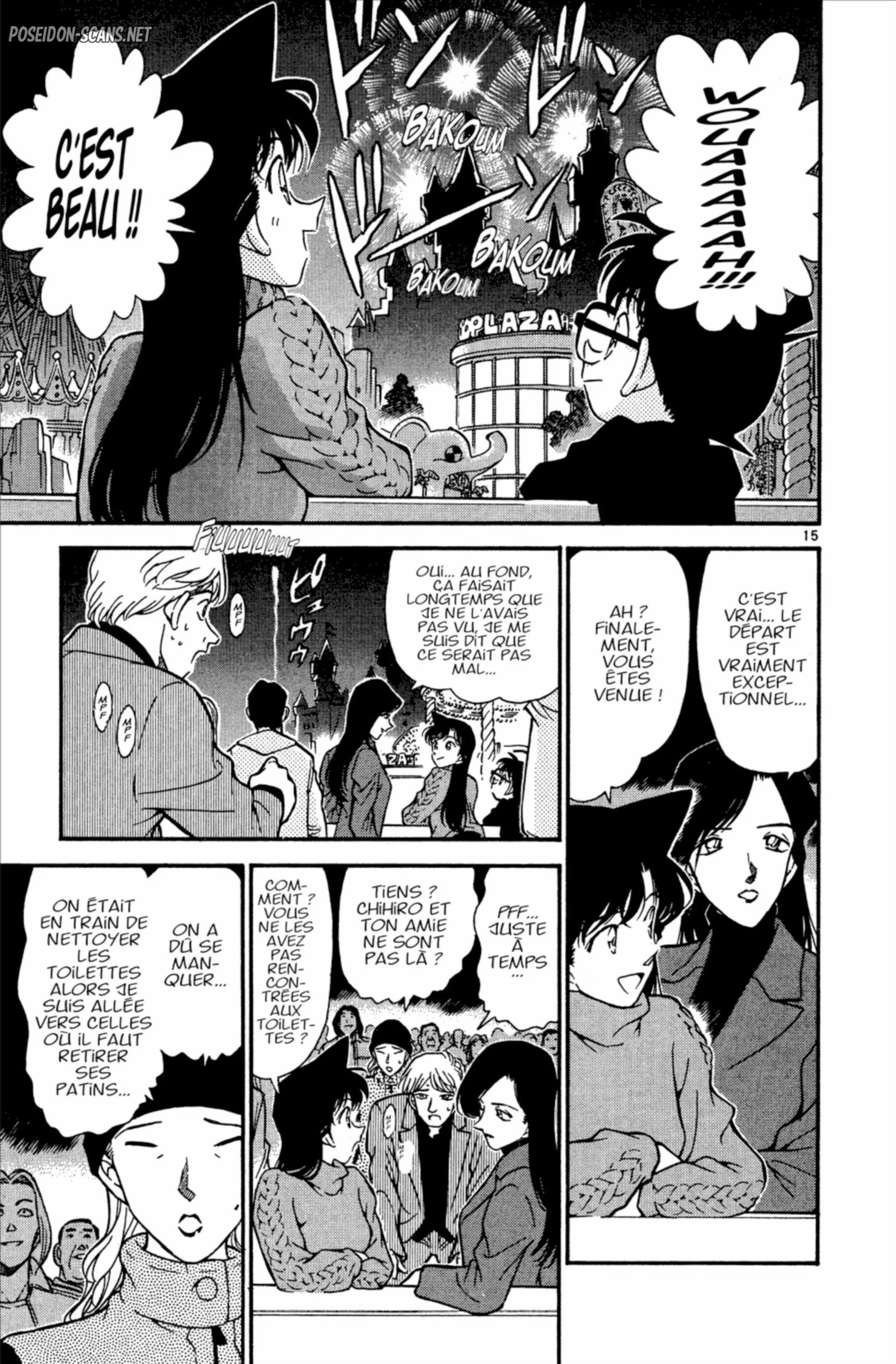 Chapter Image 667