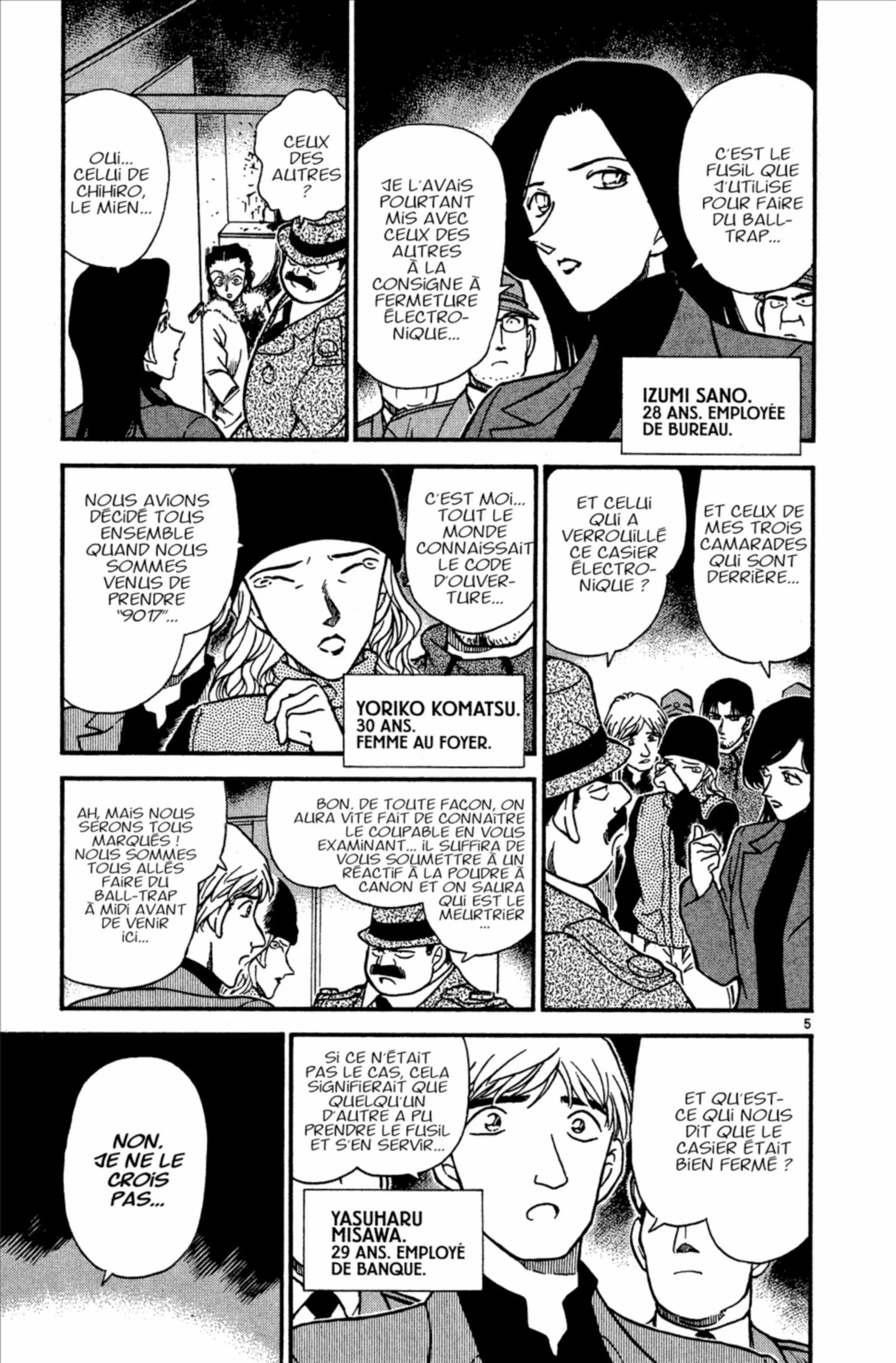 Chapter Image 963