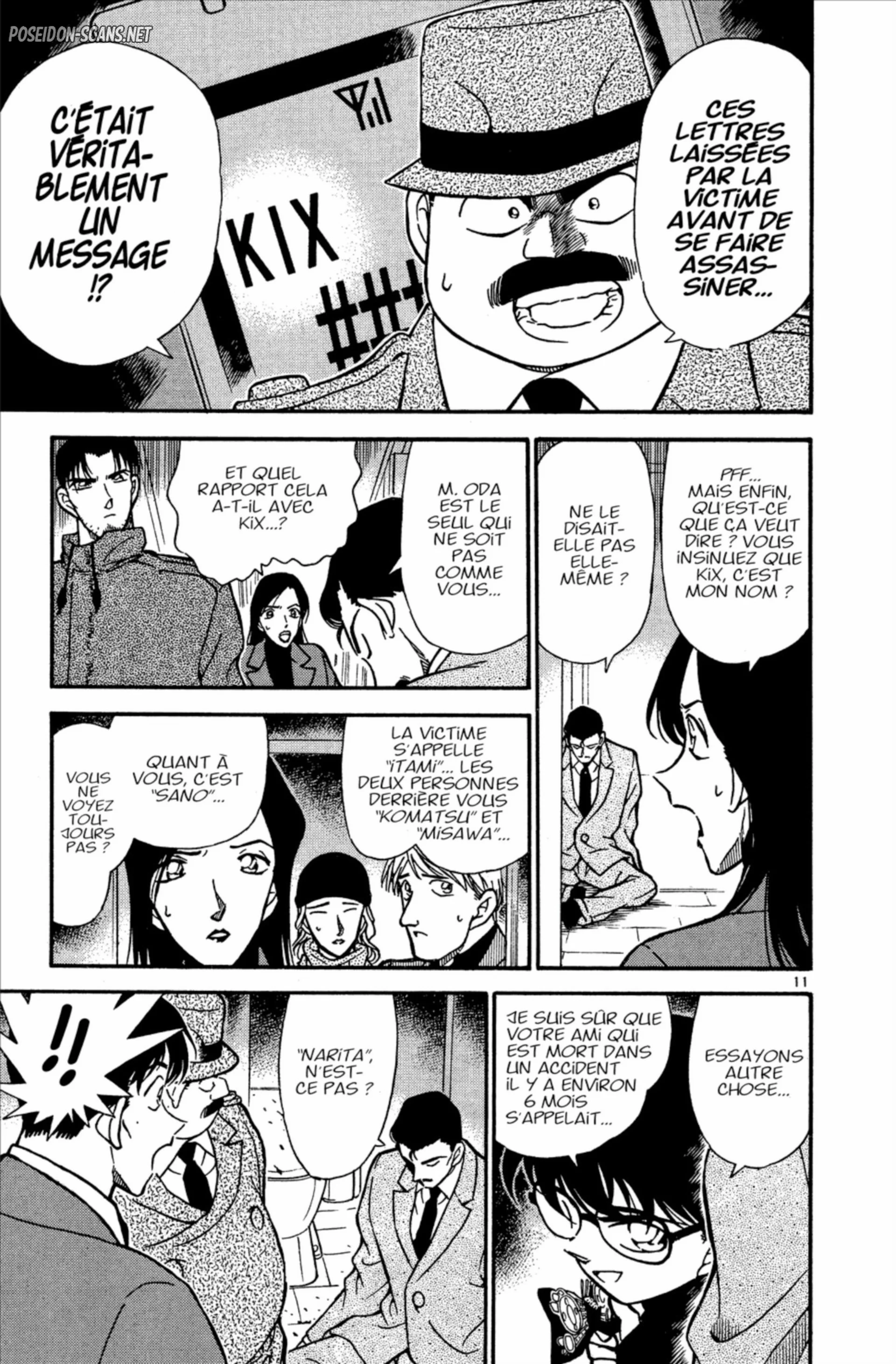 Chapter Image 778