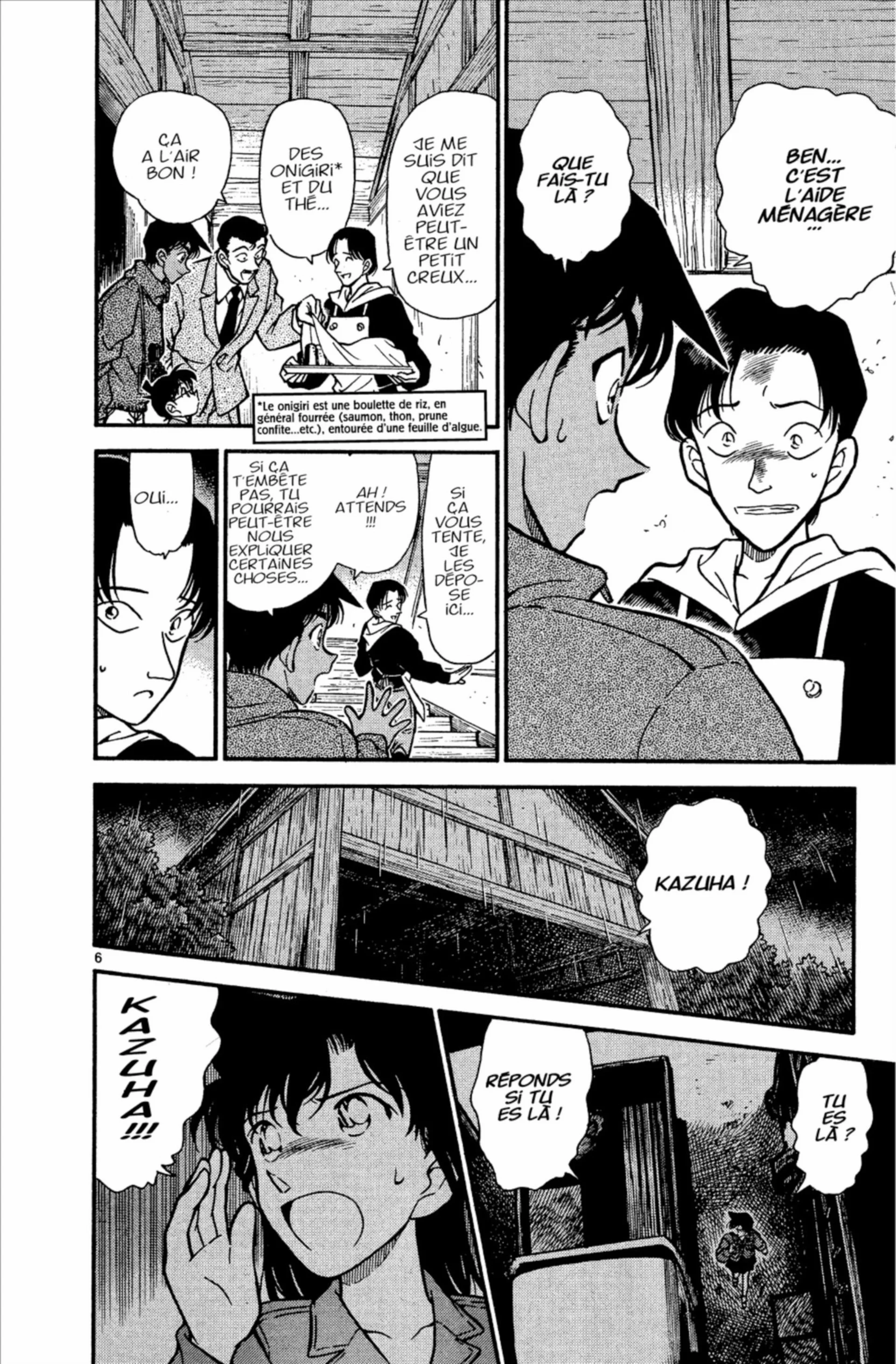 Chapter Image 519