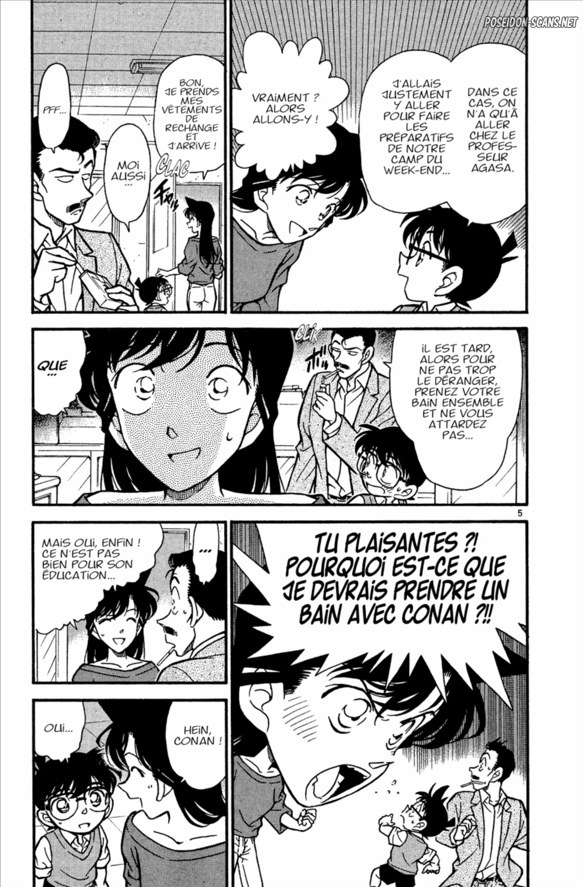 Chapter Image 334