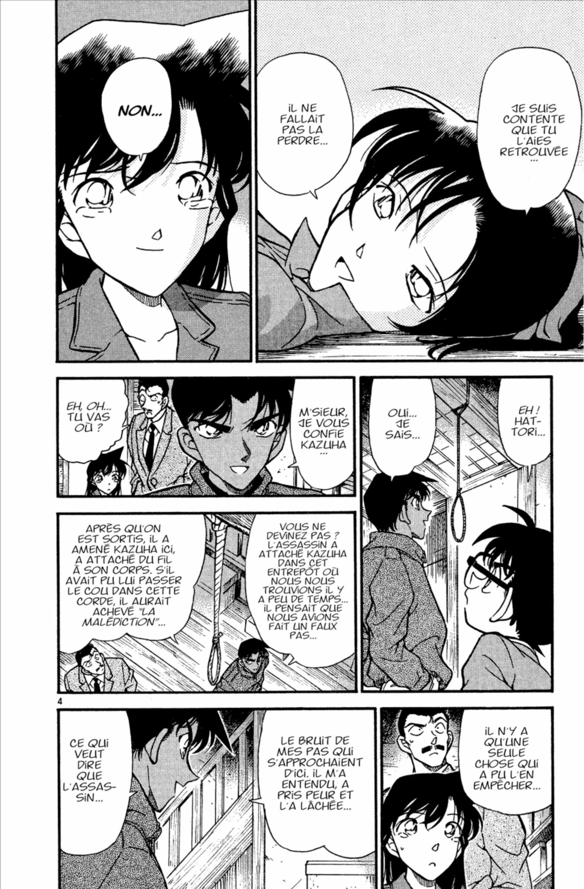 Chapter Image 38