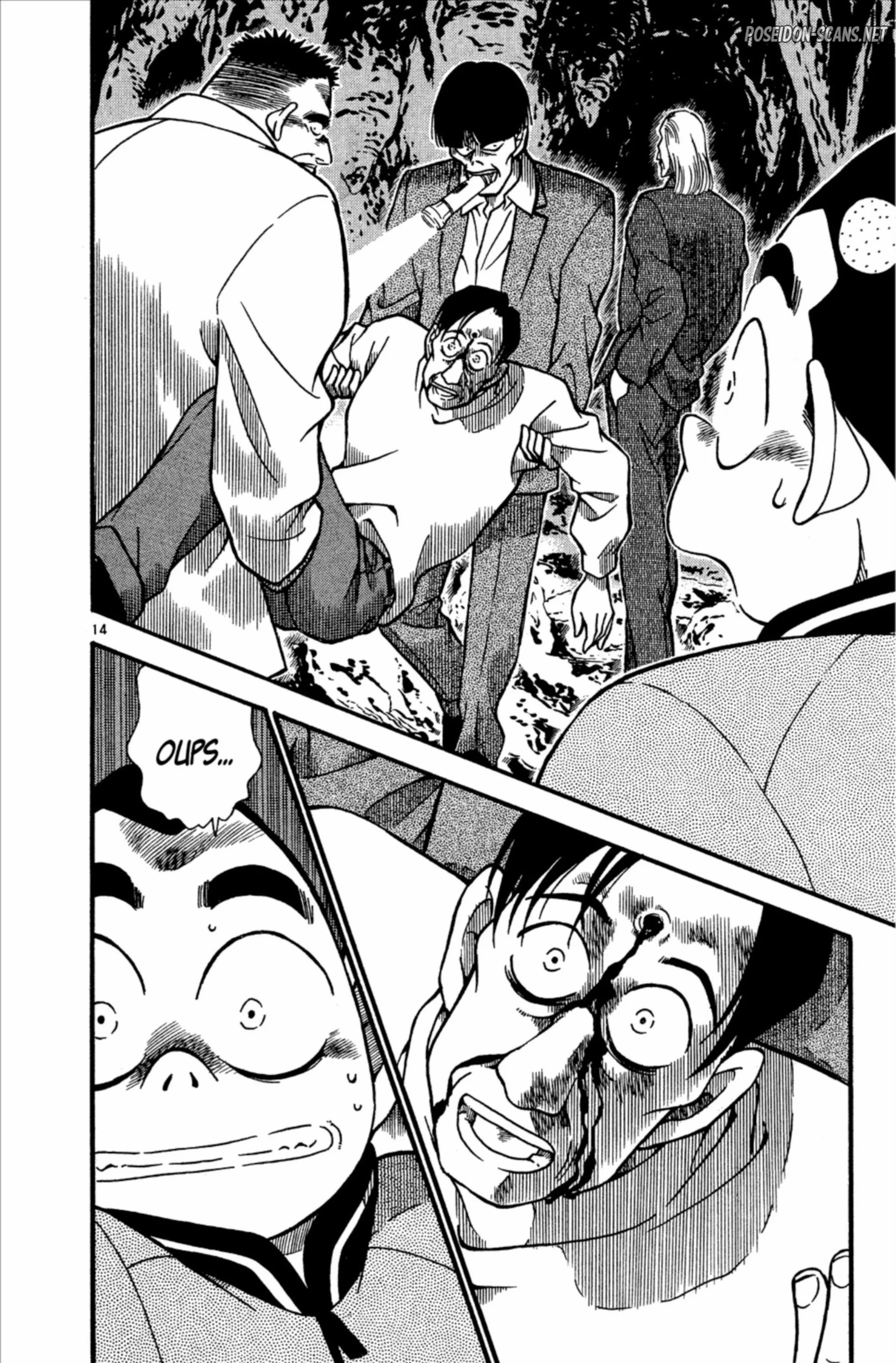 Chapter Image 667