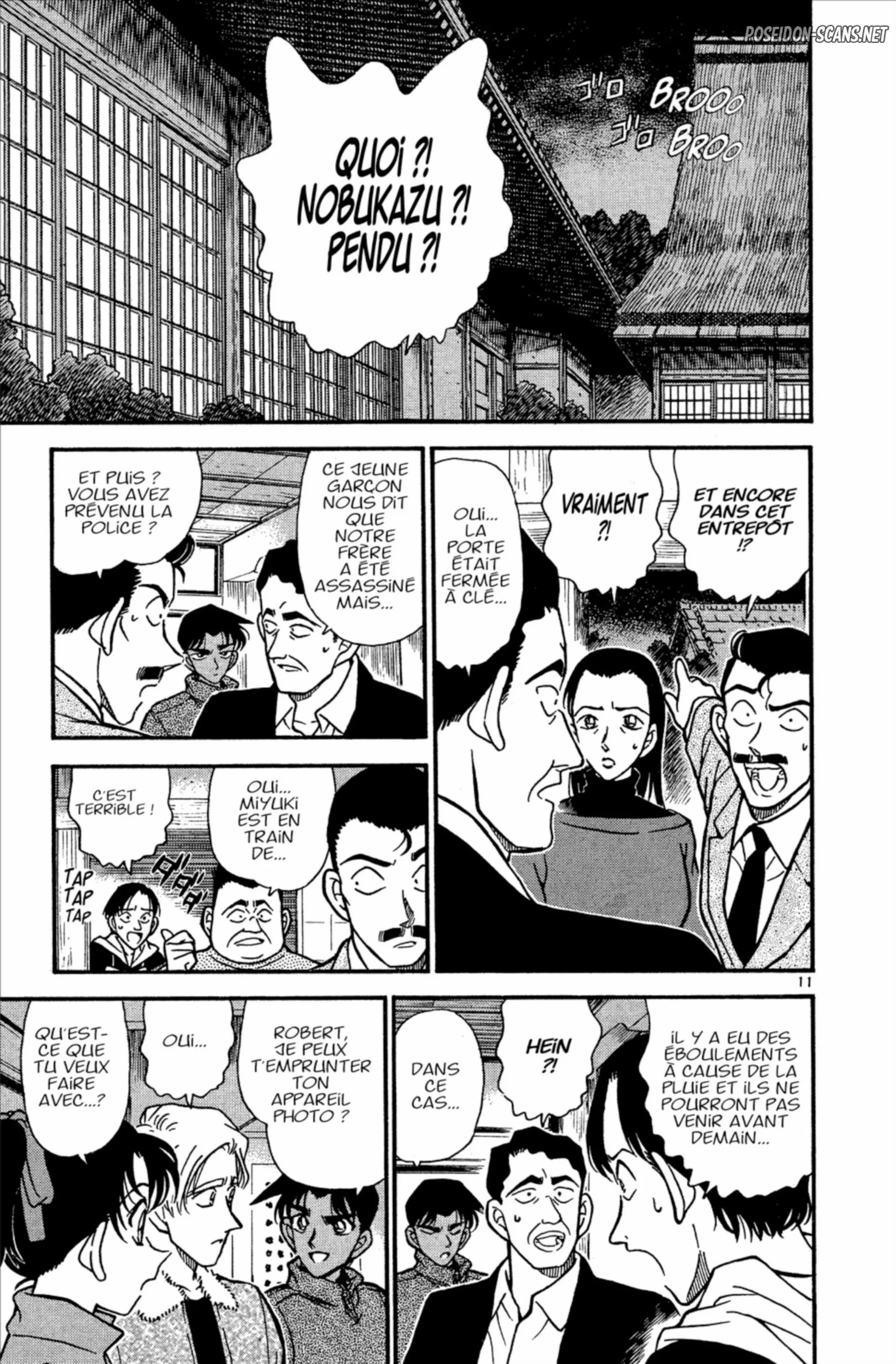 Chapter Image 112