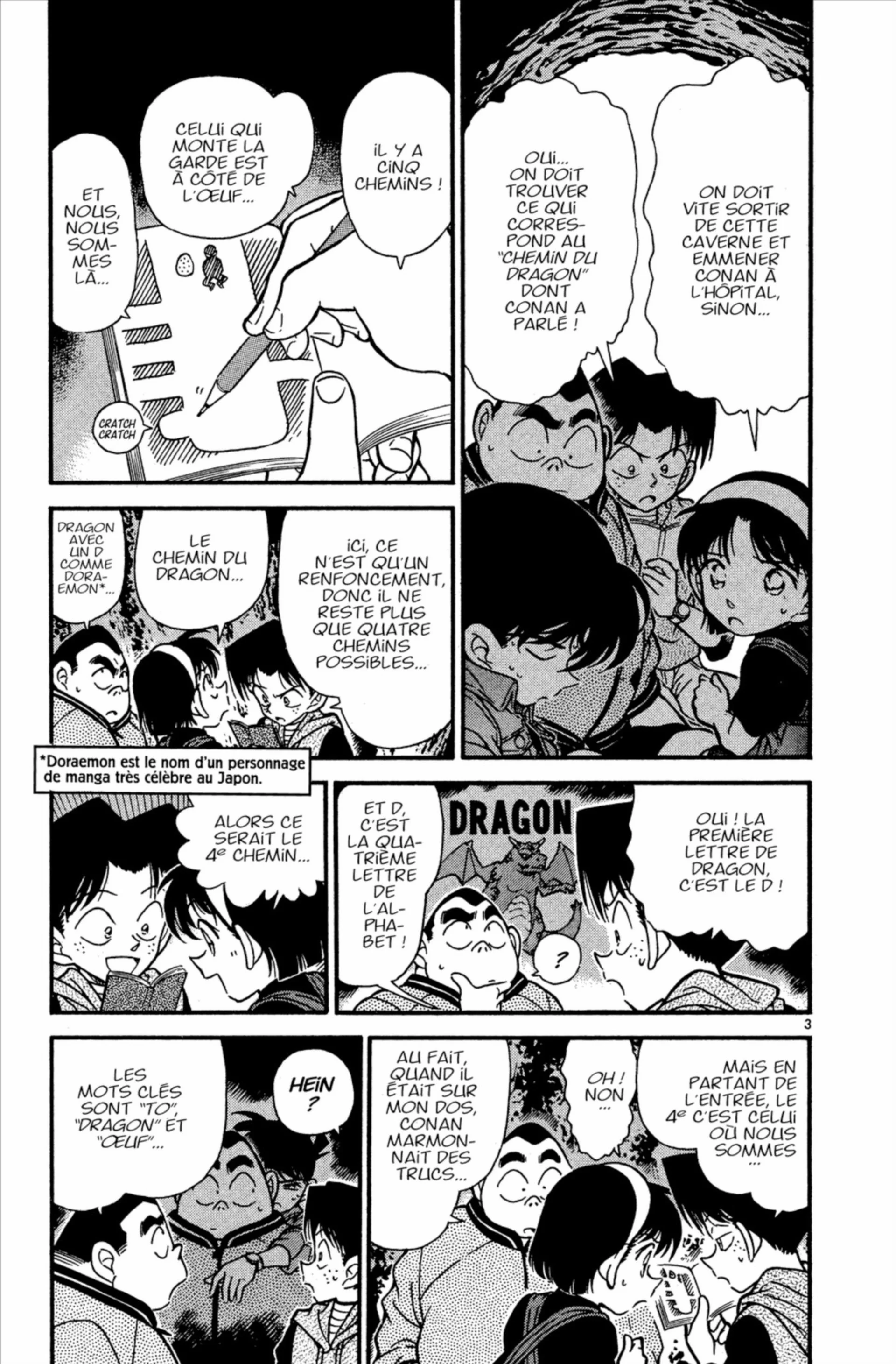 Chapter Image 593
