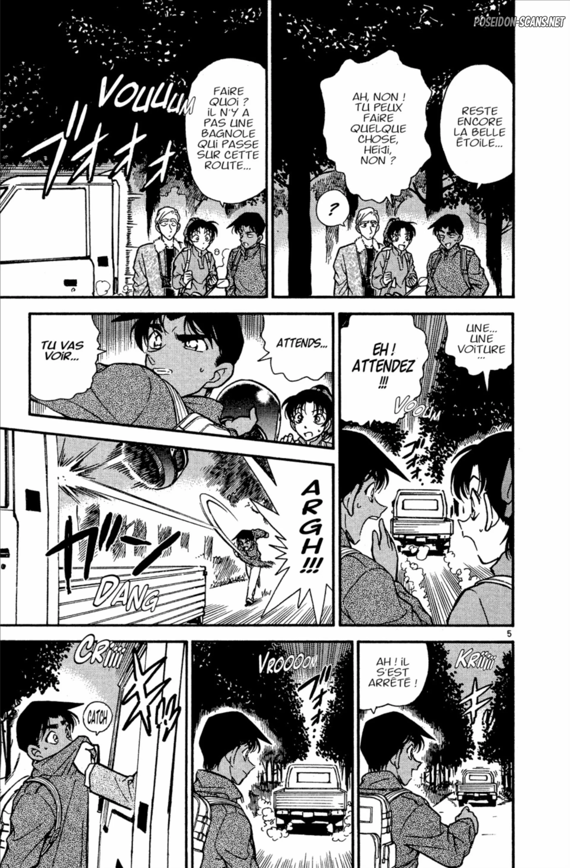 Chapter Image 223