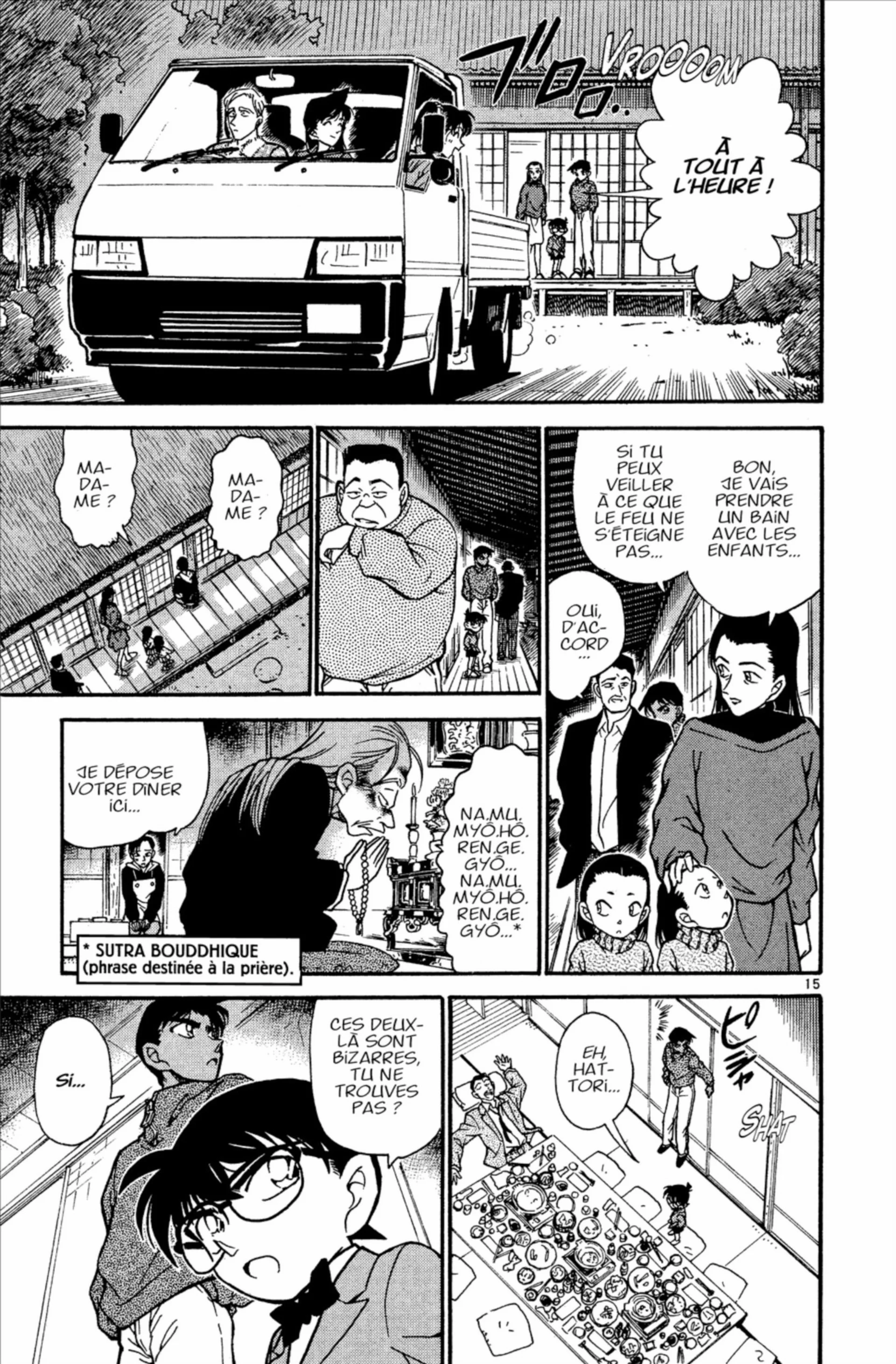 Chapter Image 593
