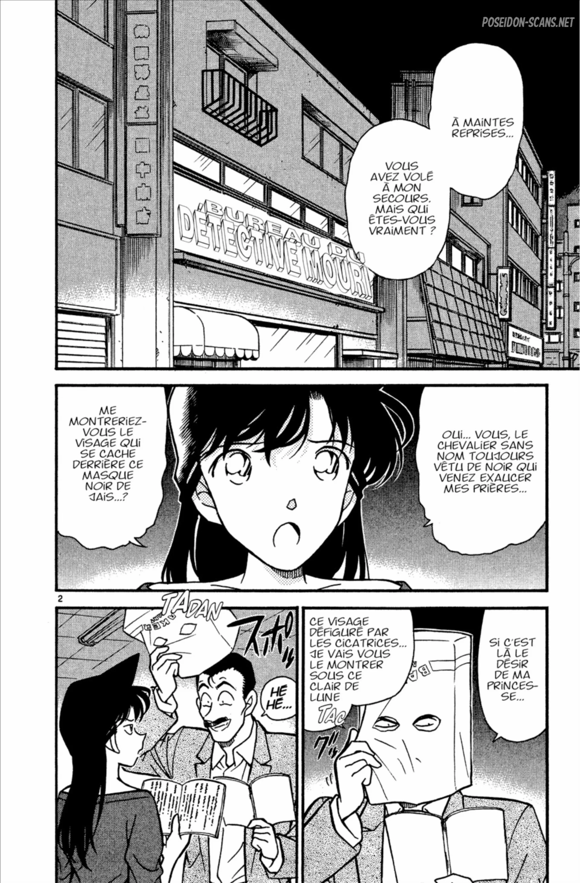 Chapter Image 223