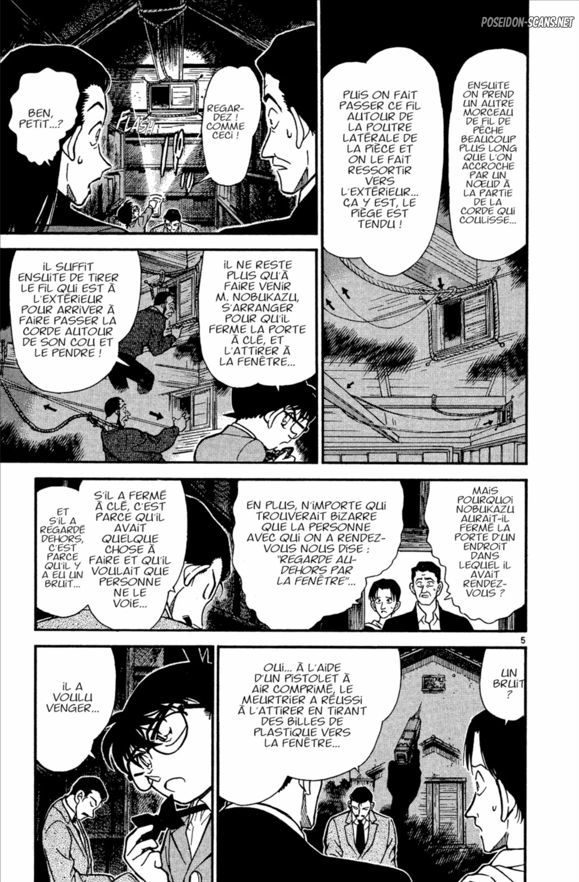 Chapter Image 667