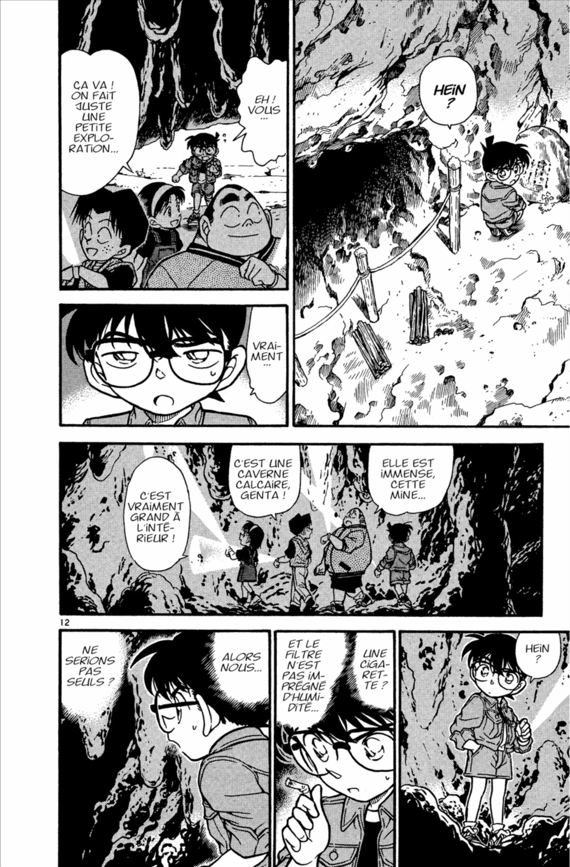 Chapter Image 593