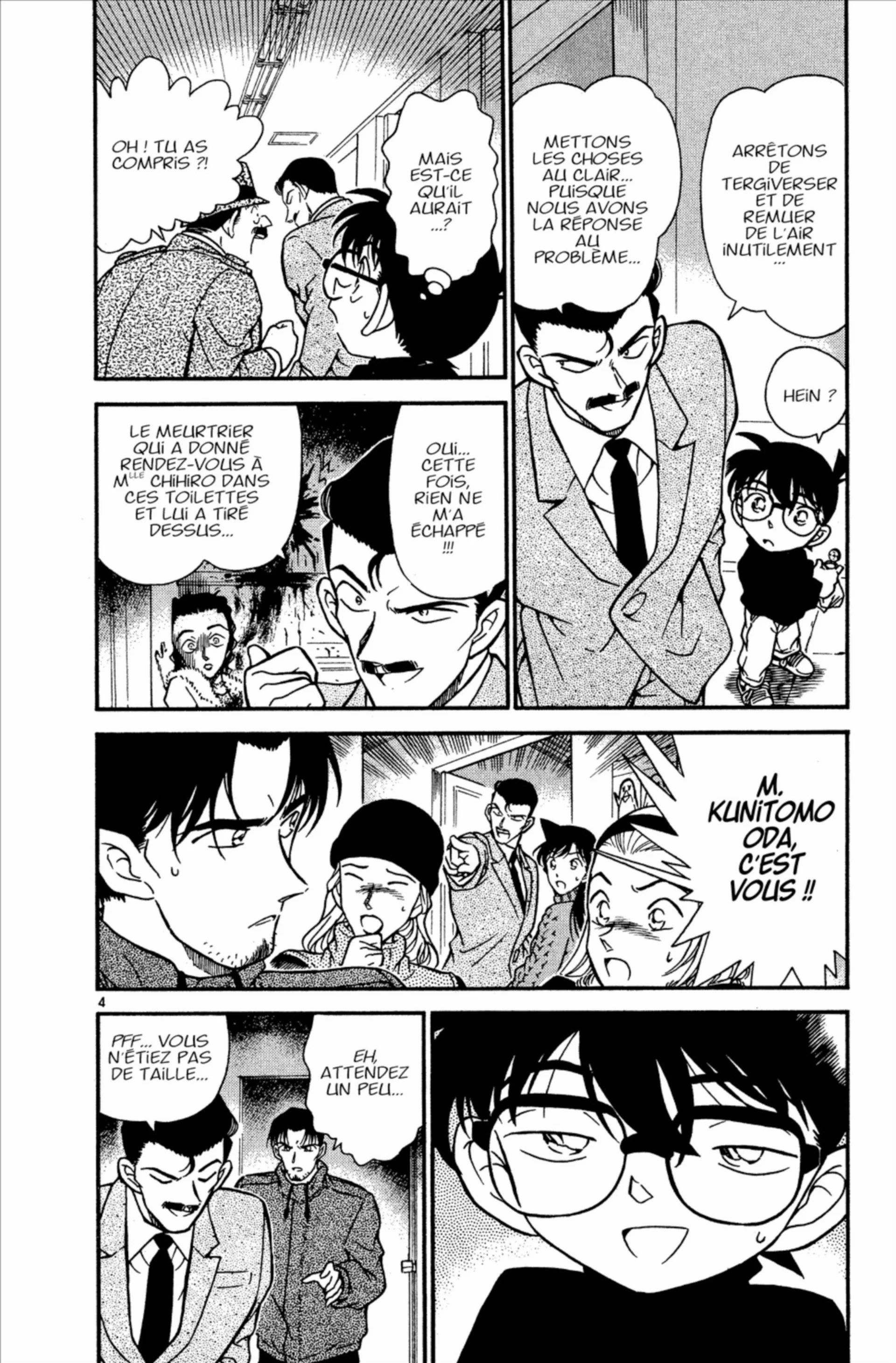 Chapter Image 519