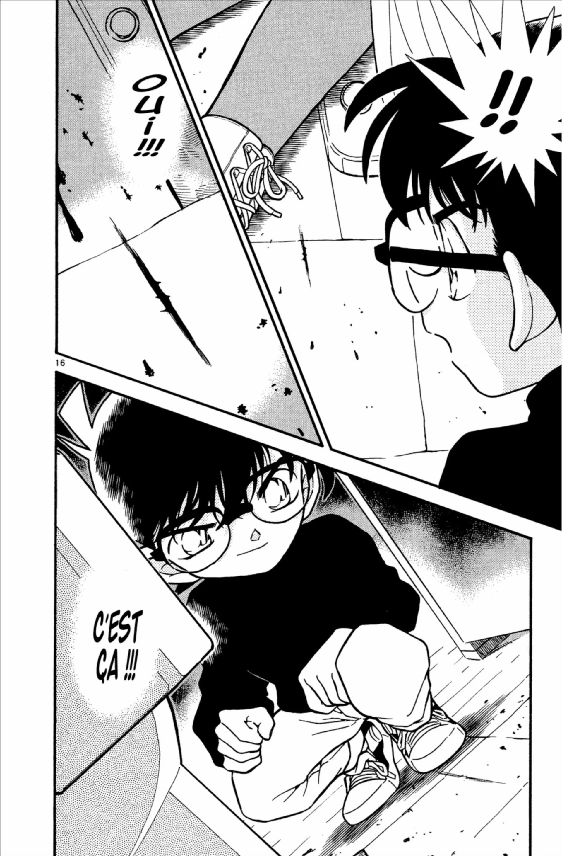 Chapter Image 371