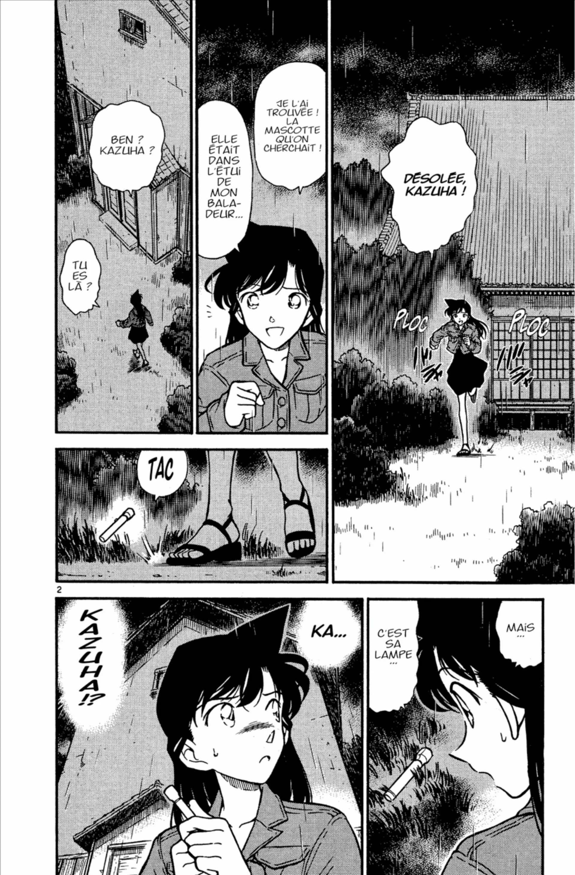 Chapter Image 371
