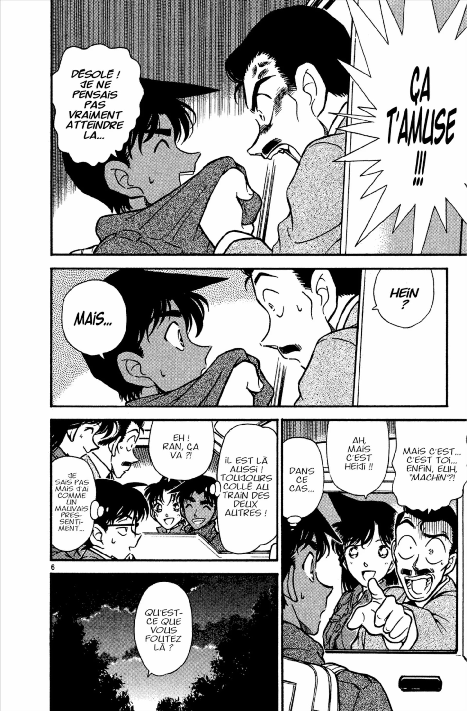 Chapter Image 260