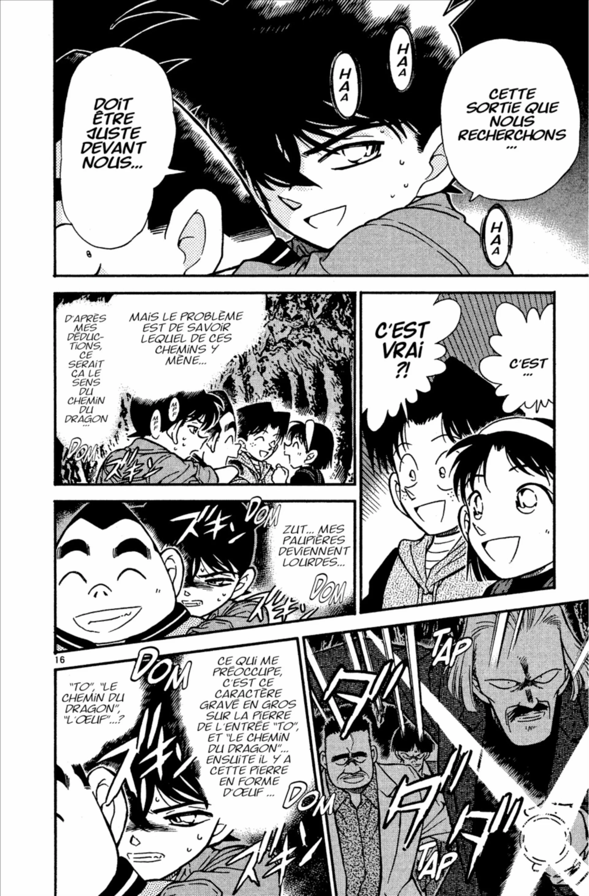 Chapter Image 408