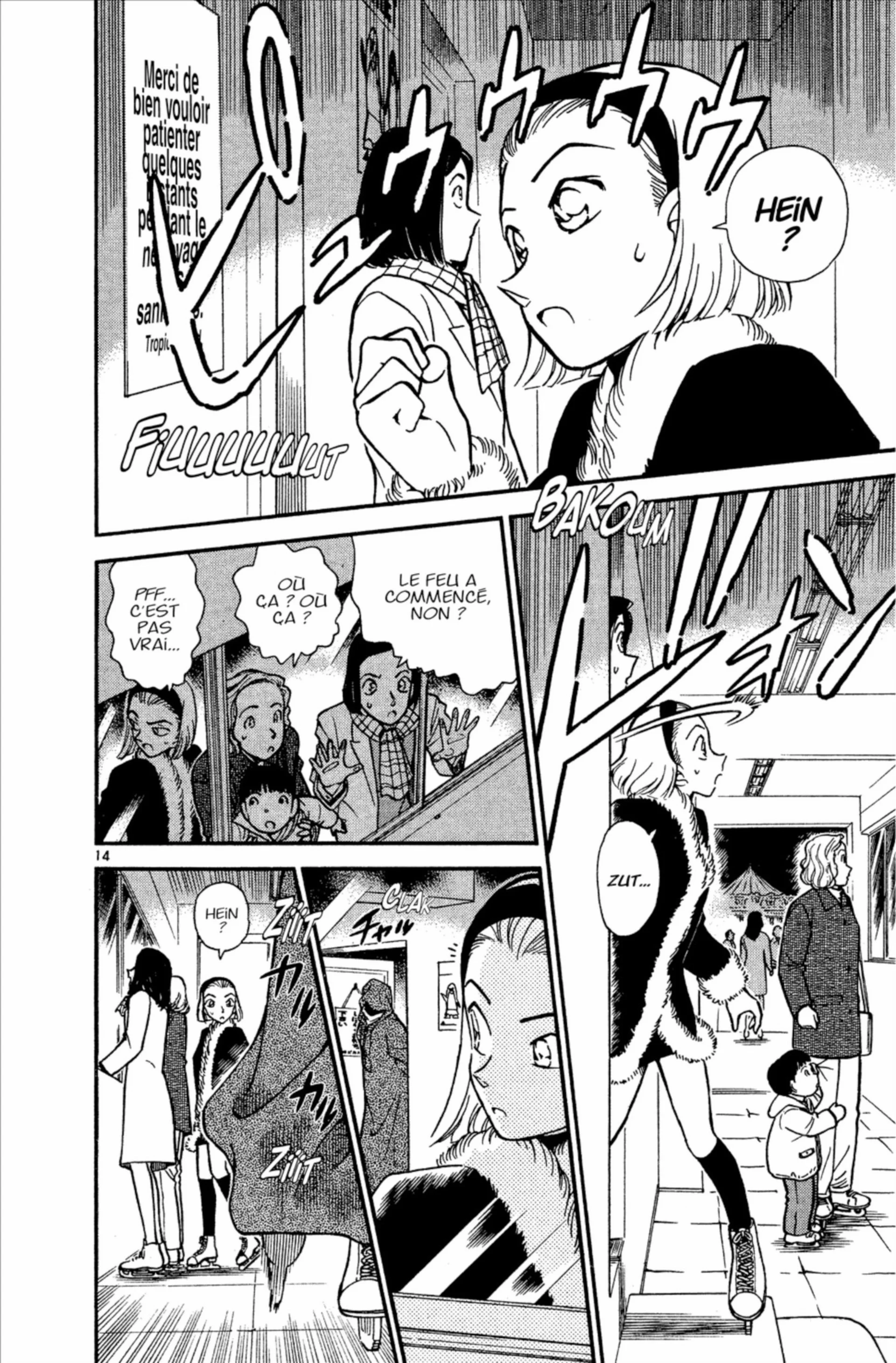 Chapter Image 630
