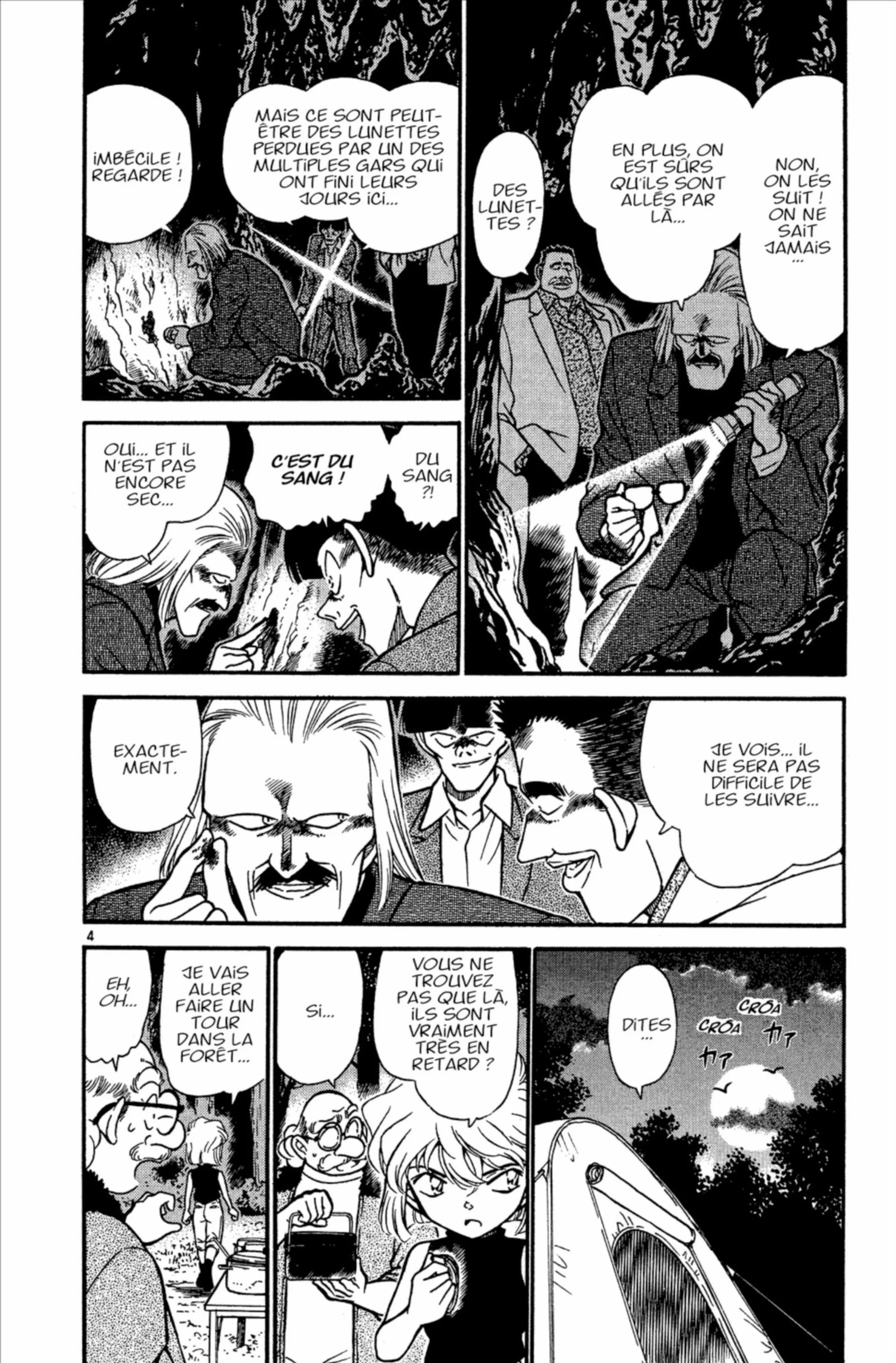 Chapter Image 963