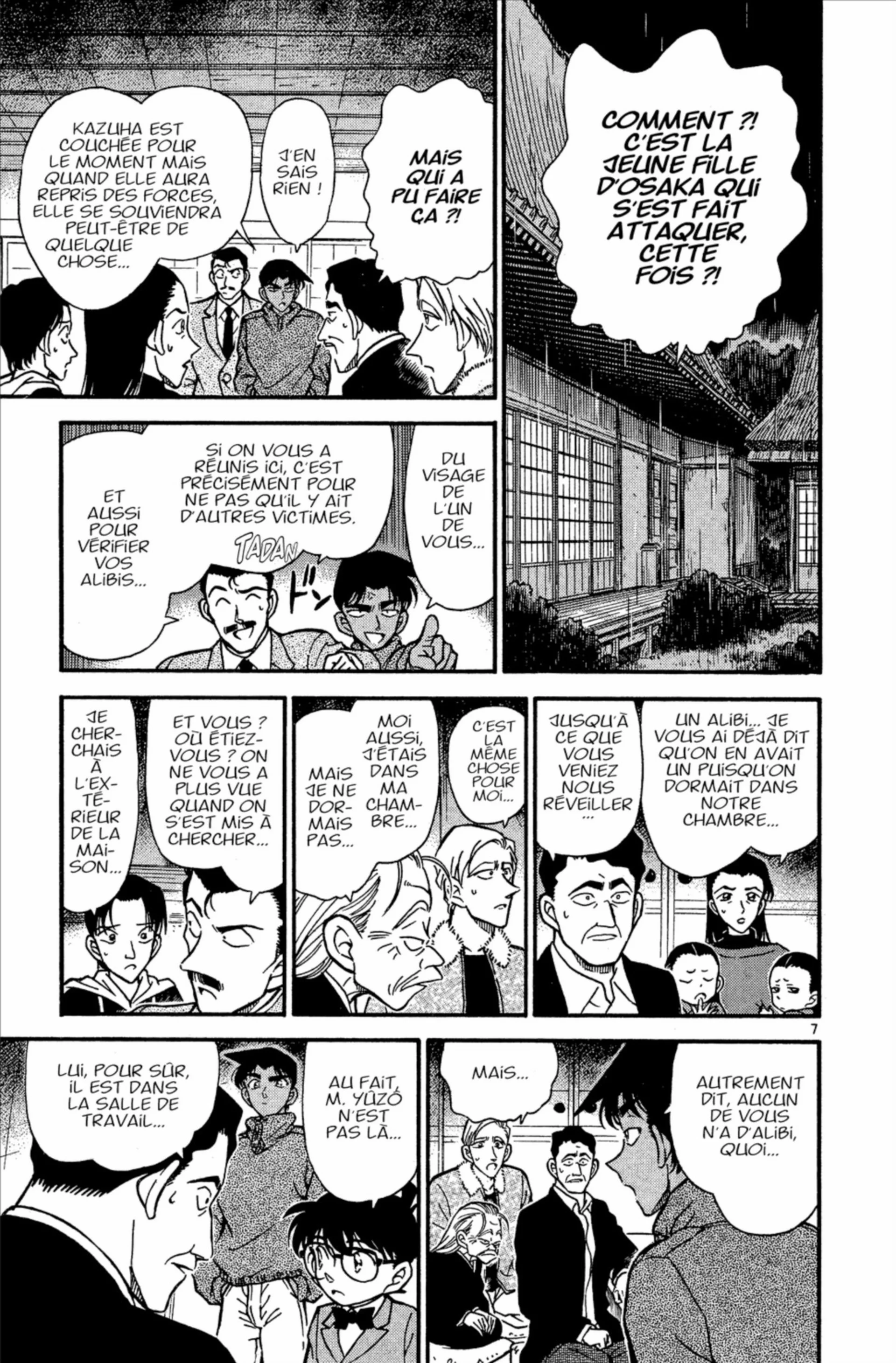 Chapter Image 149