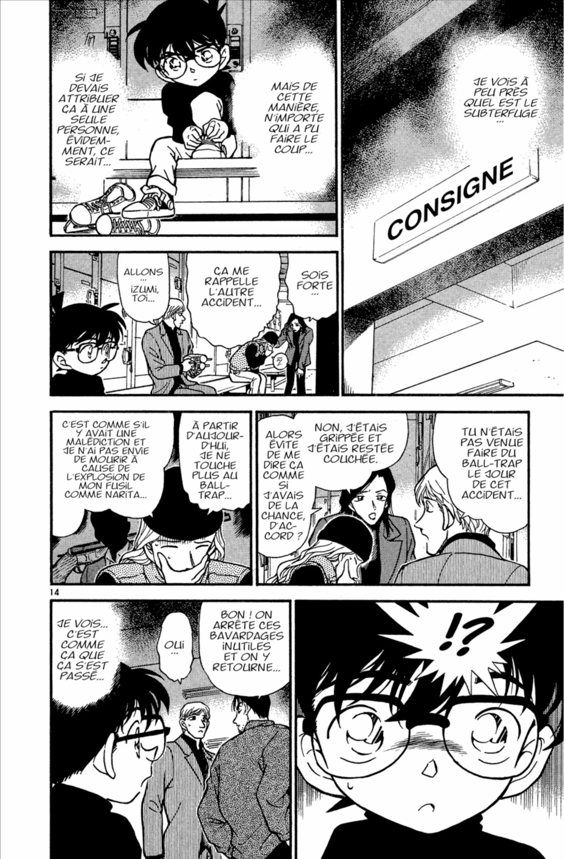 Chapter Image 297