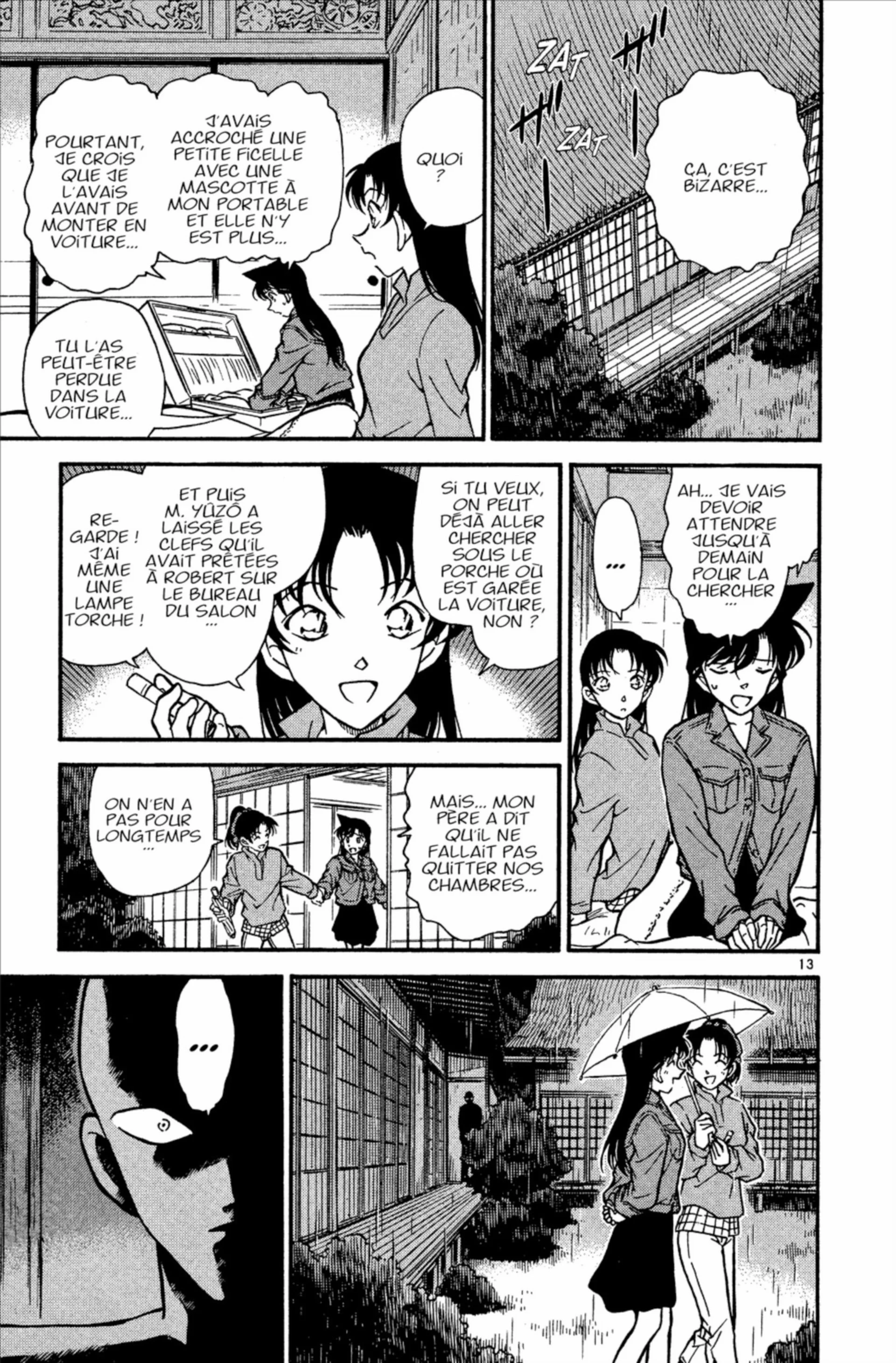 Chapter Image 186