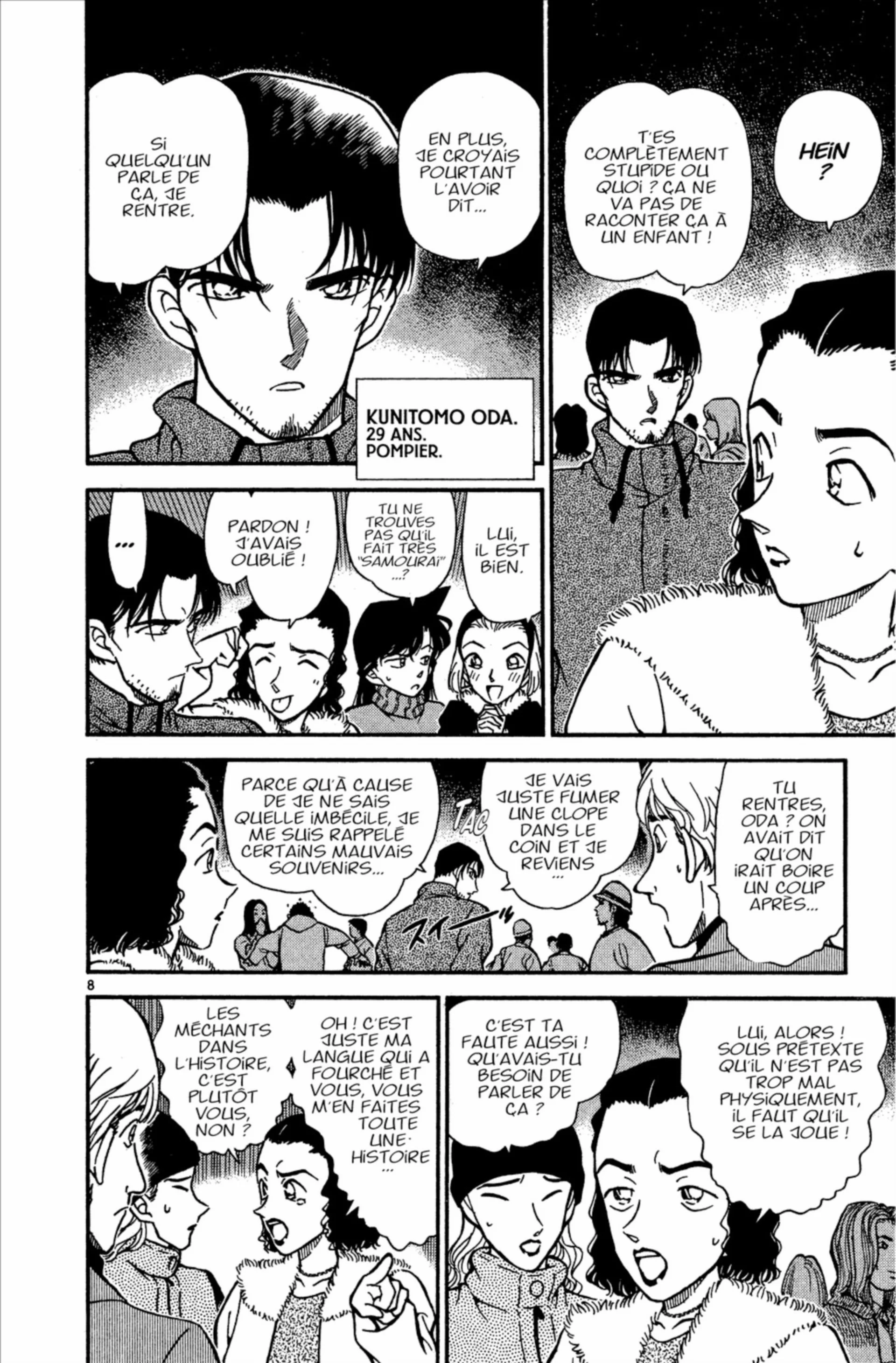 Chapter Image 408