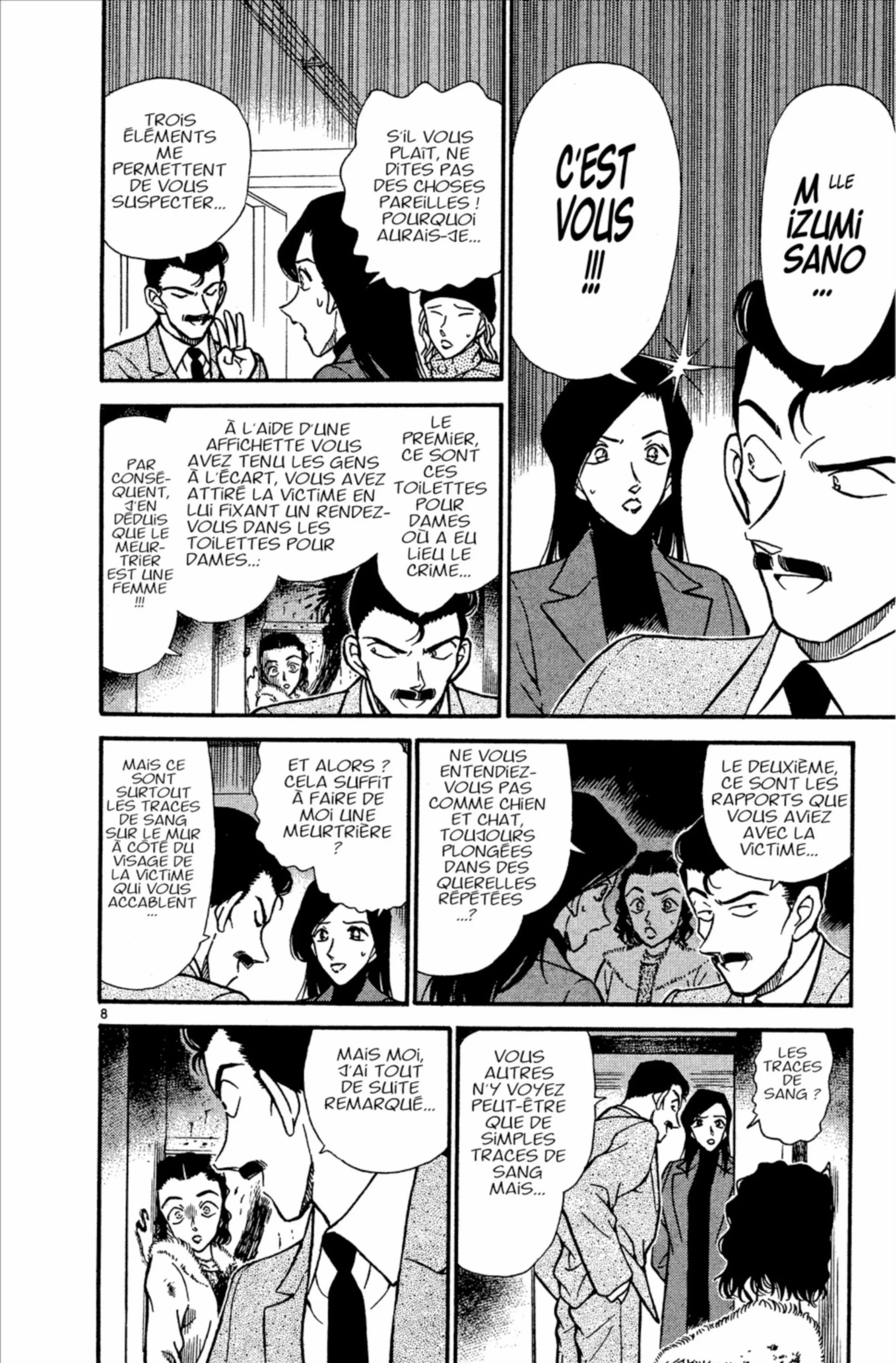 Chapter Image 75