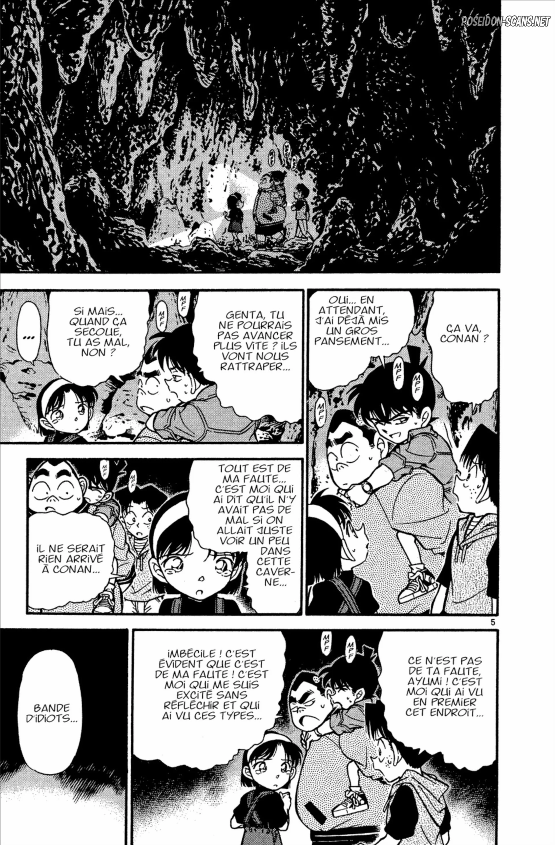 Chapter Image 1