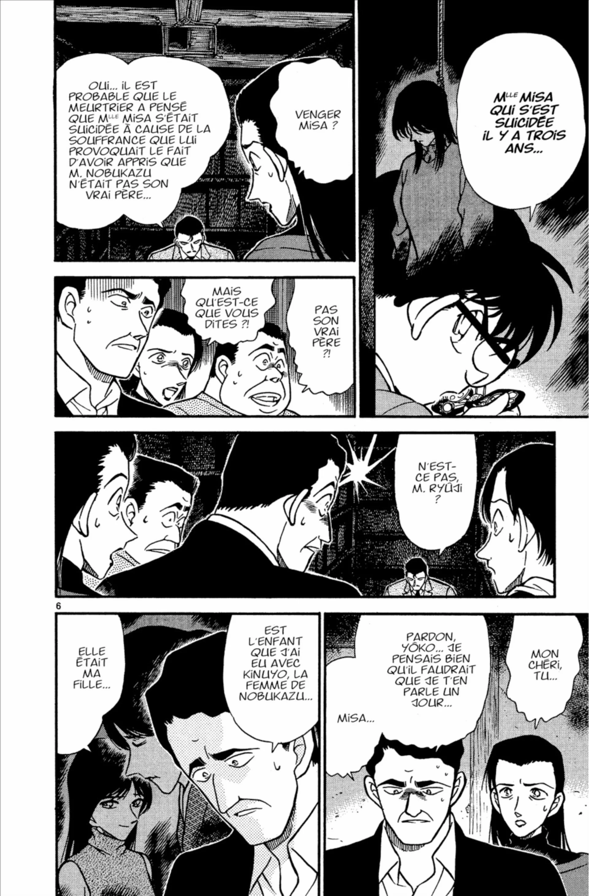 Chapter Image 704