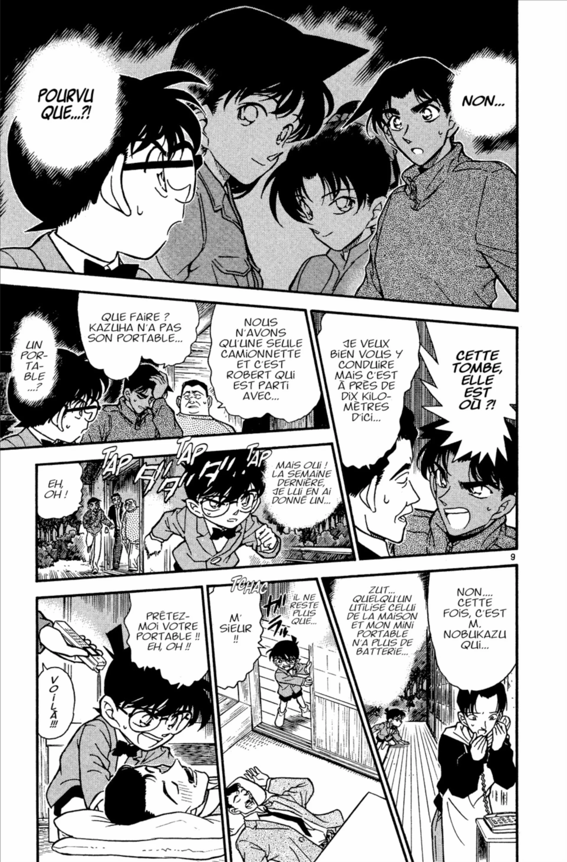 Chapter Image 38