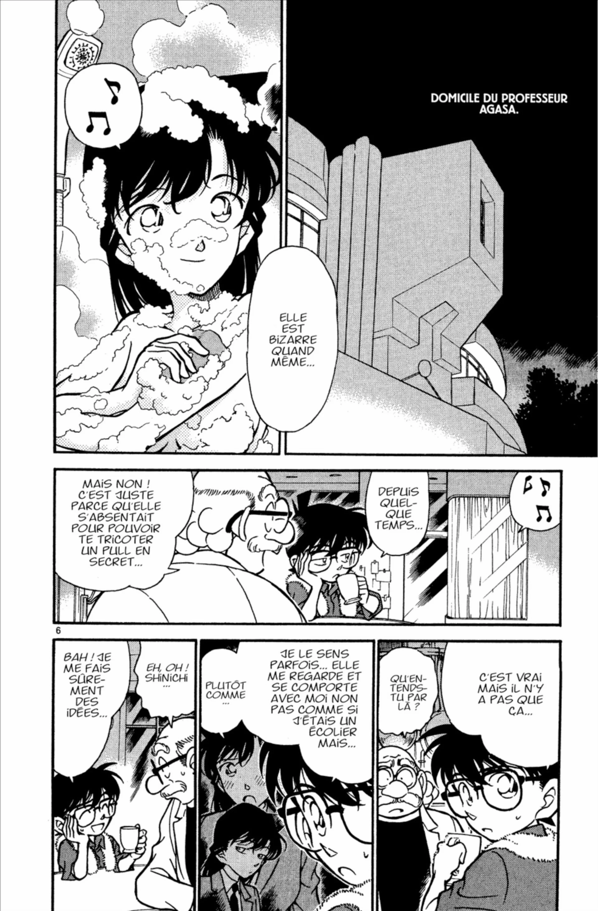 Chapter Image 371