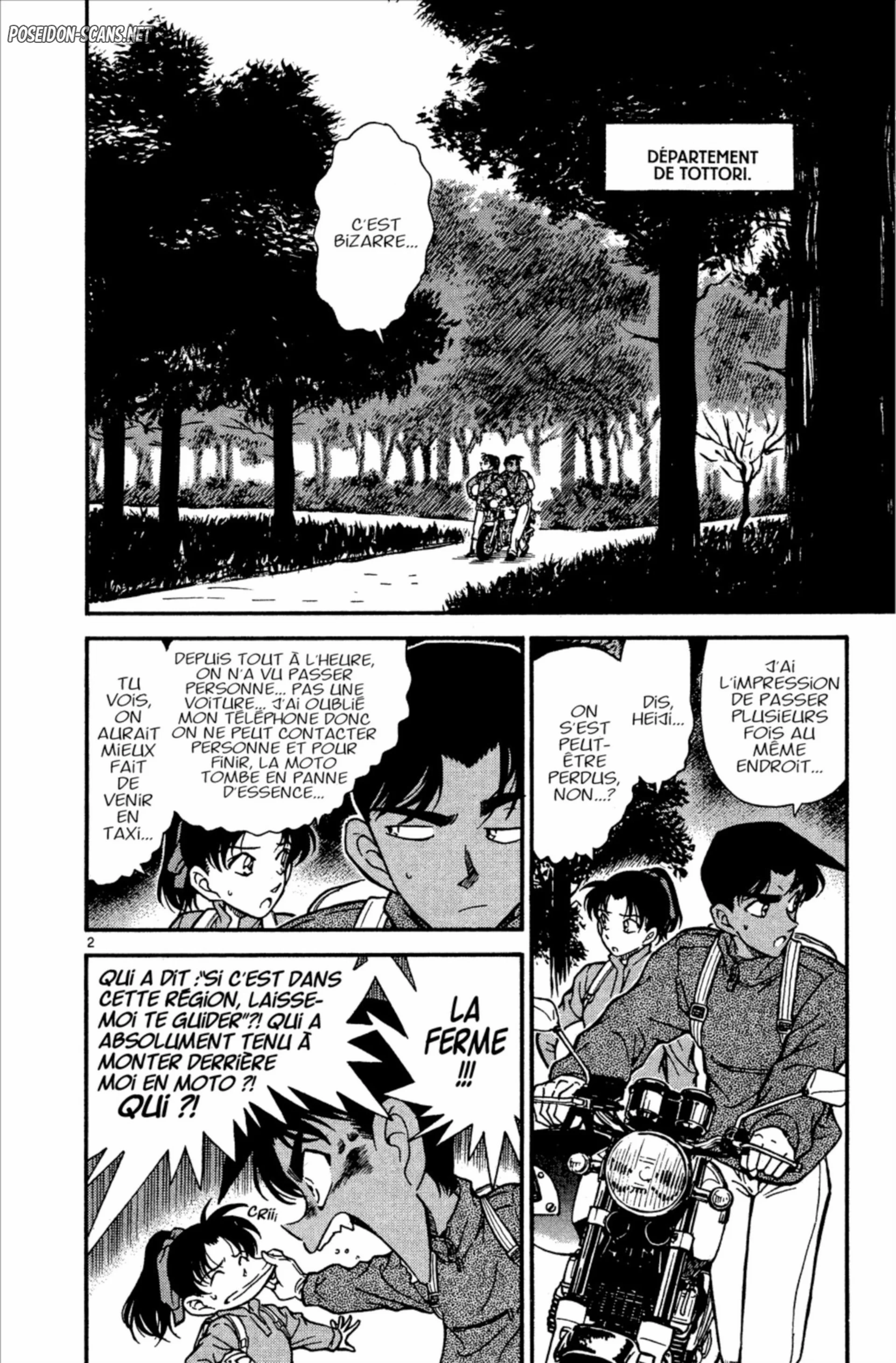 Chapter Image 112