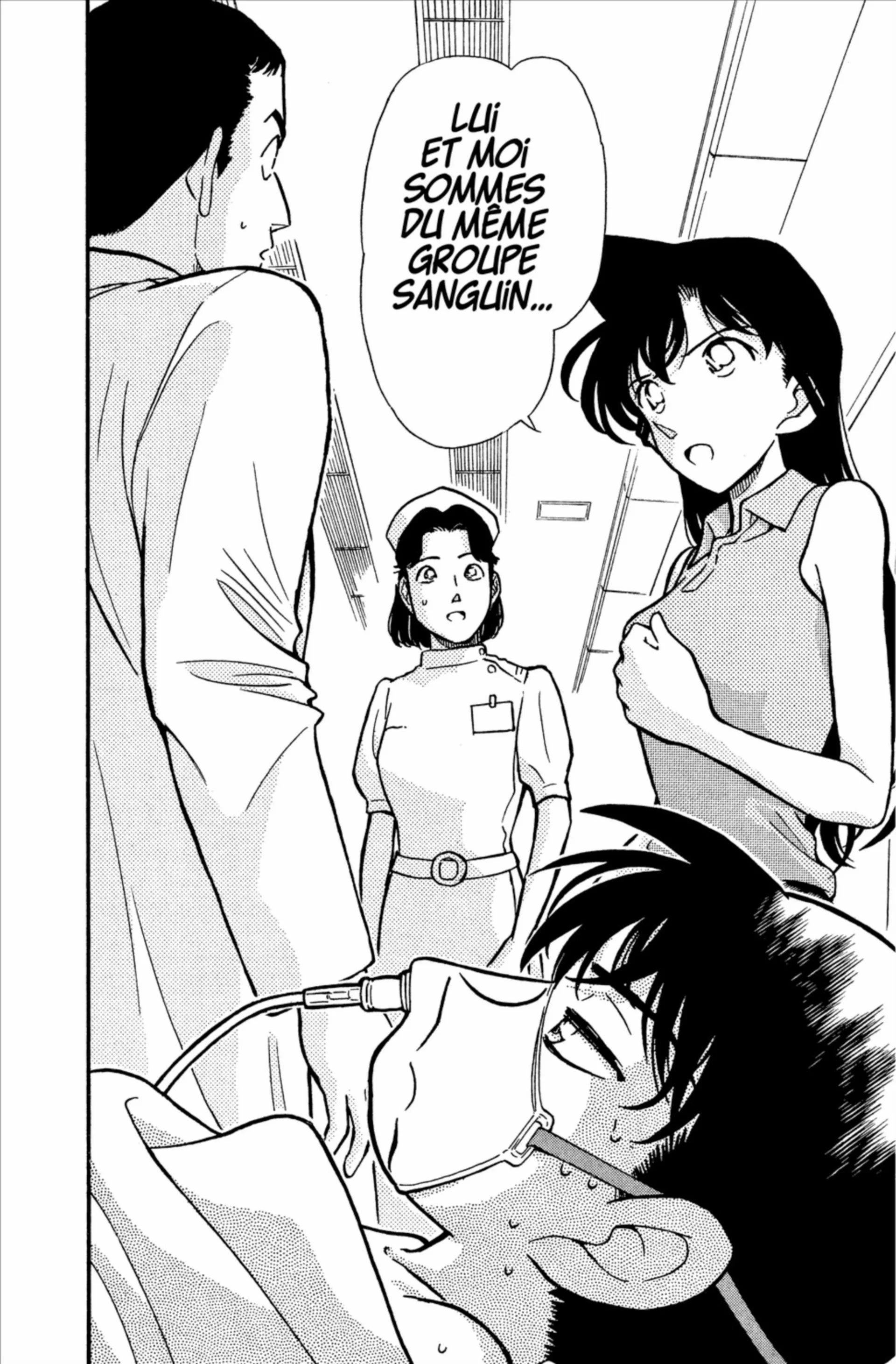 Chapter Image 75
