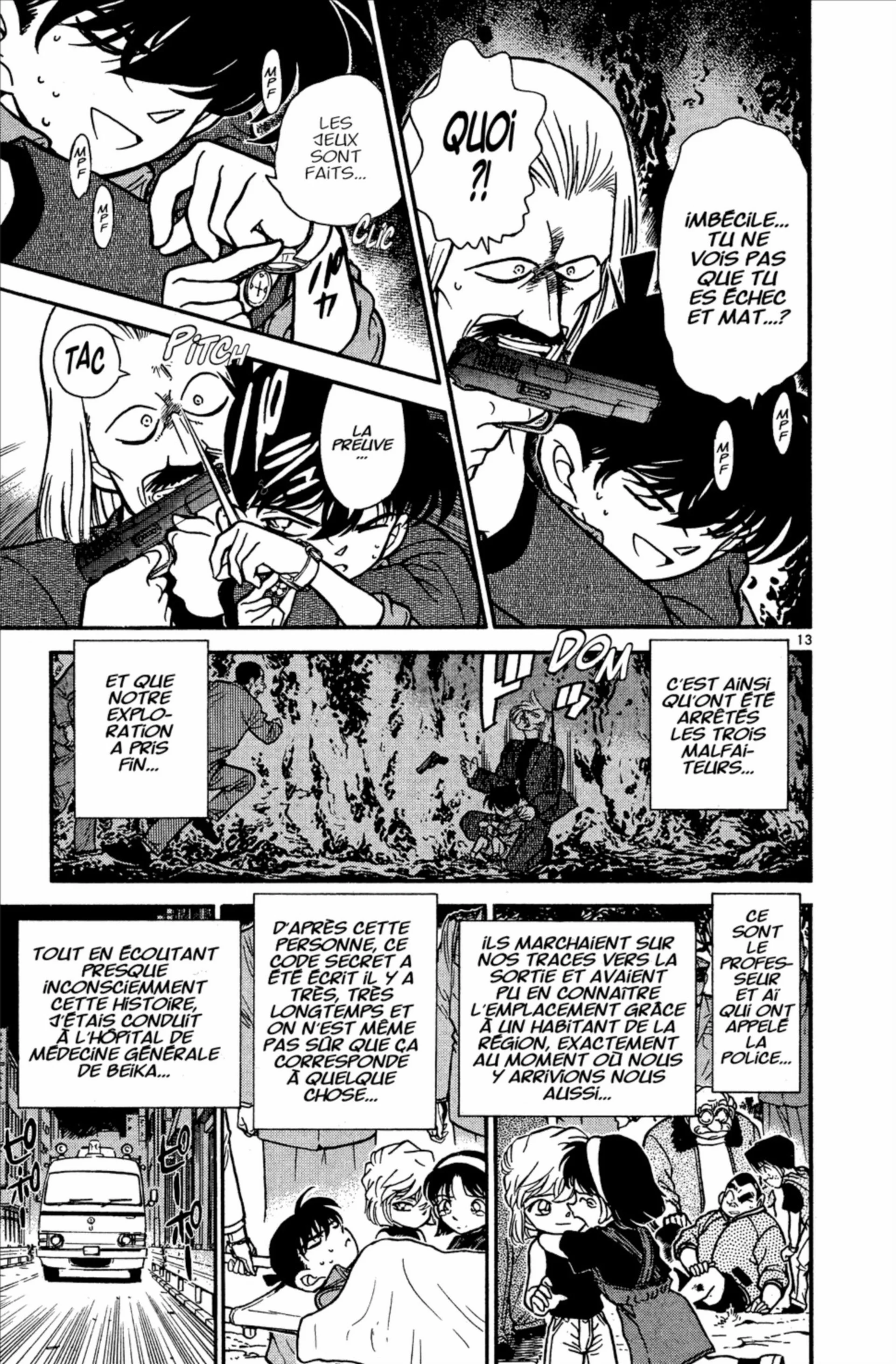 Chapter Image 963